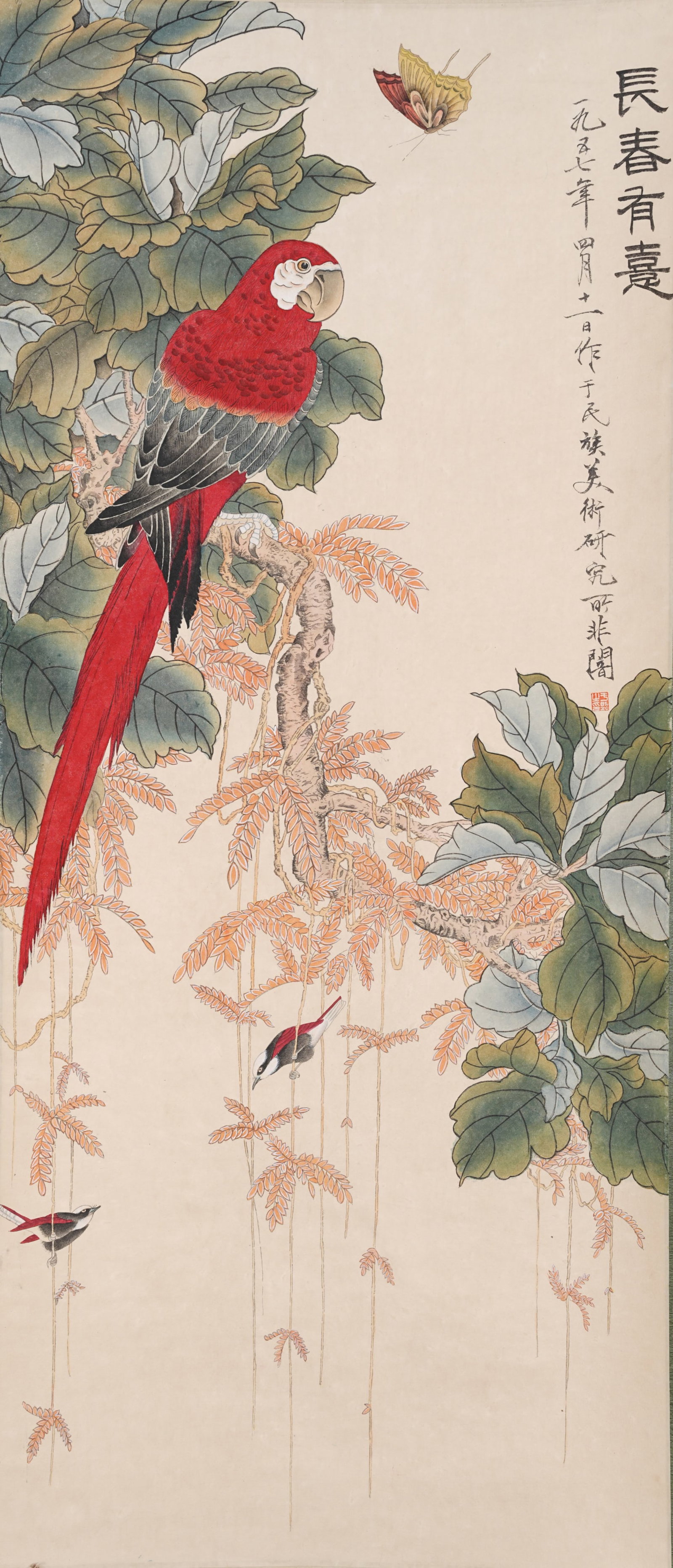 A FLOWER AND BIRD PAINTING ON PAPER BY YU FEI'AN.於非闇 (1 of 10)