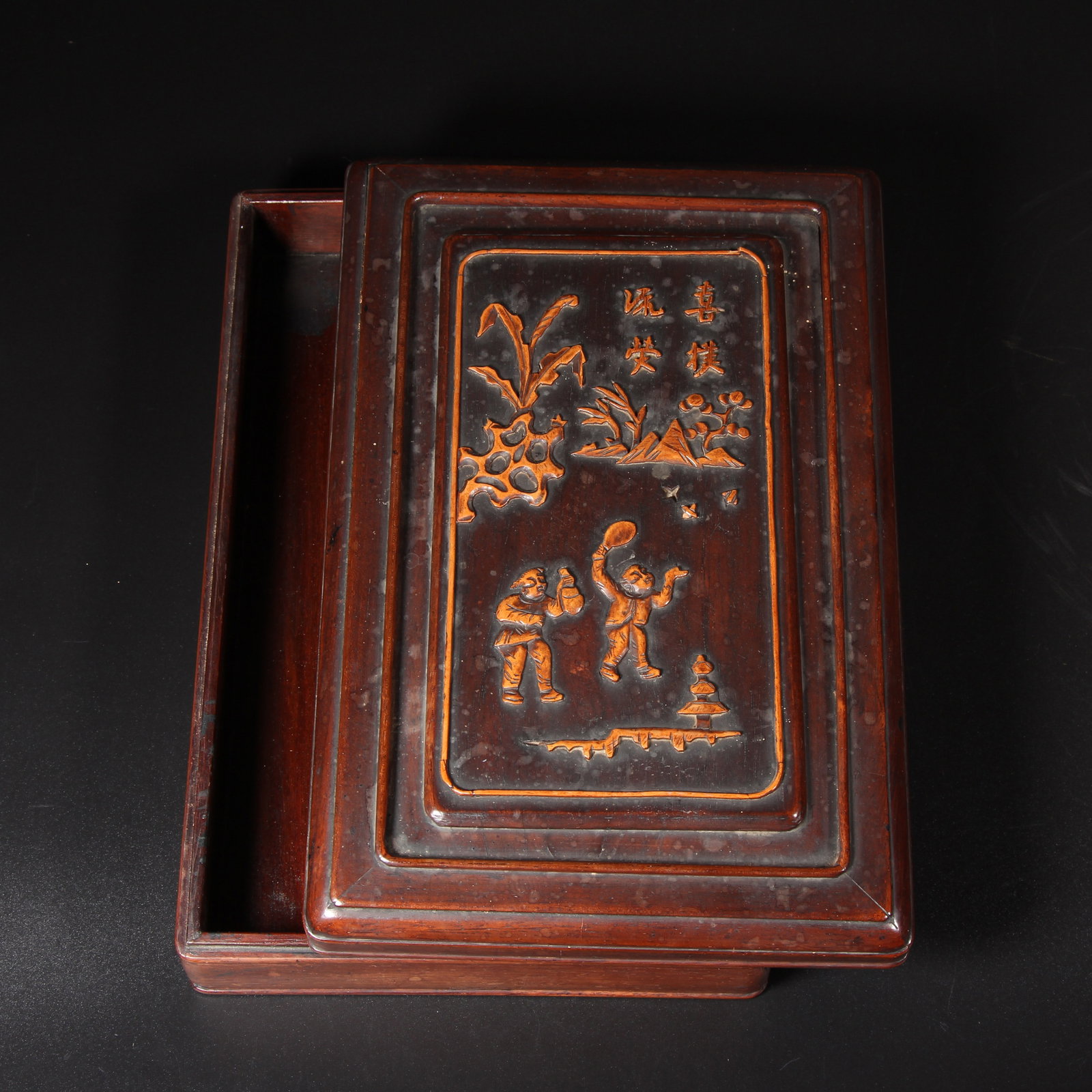 A HUANGHUALI COVERED BOX WITH FIGURAL DESIGN (1 of 10)