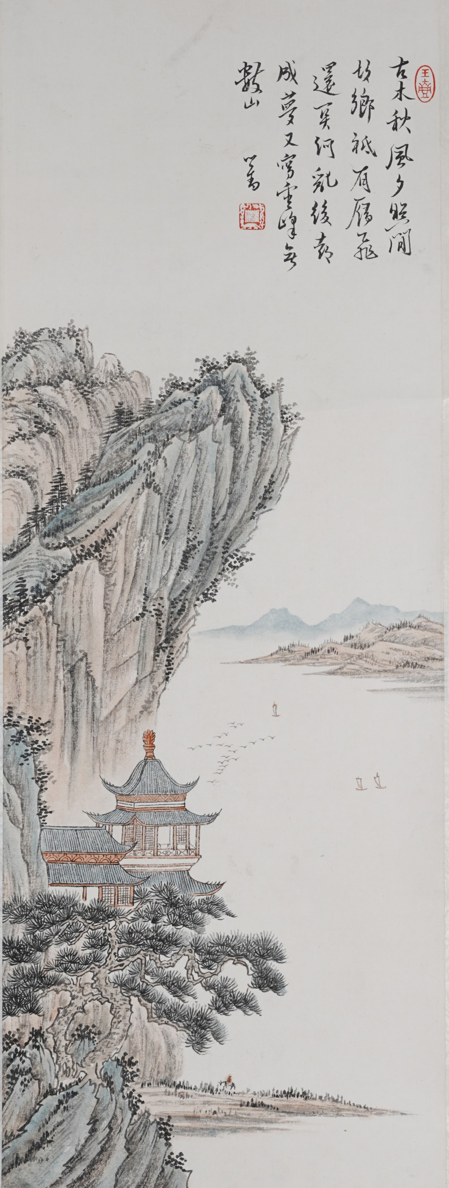 A LANDSCAPE PAINTING ON PAPER BY PU RU.溥儒 (1 of 10)