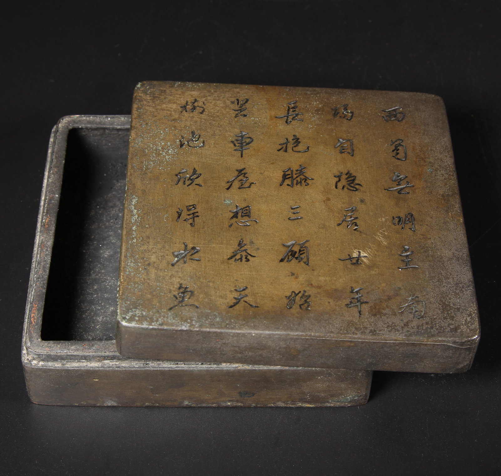 A BRONZE INK BOX WITH INSCRIBED POETRY (1 of 9)