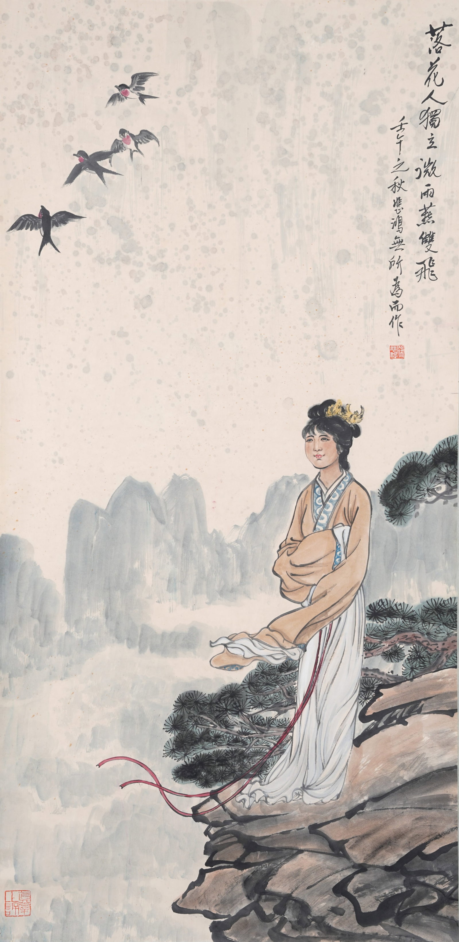 A FIGURE PAINTING ON PAPER BY XU BEIHONG.徐悲鴻 (1 of 10)