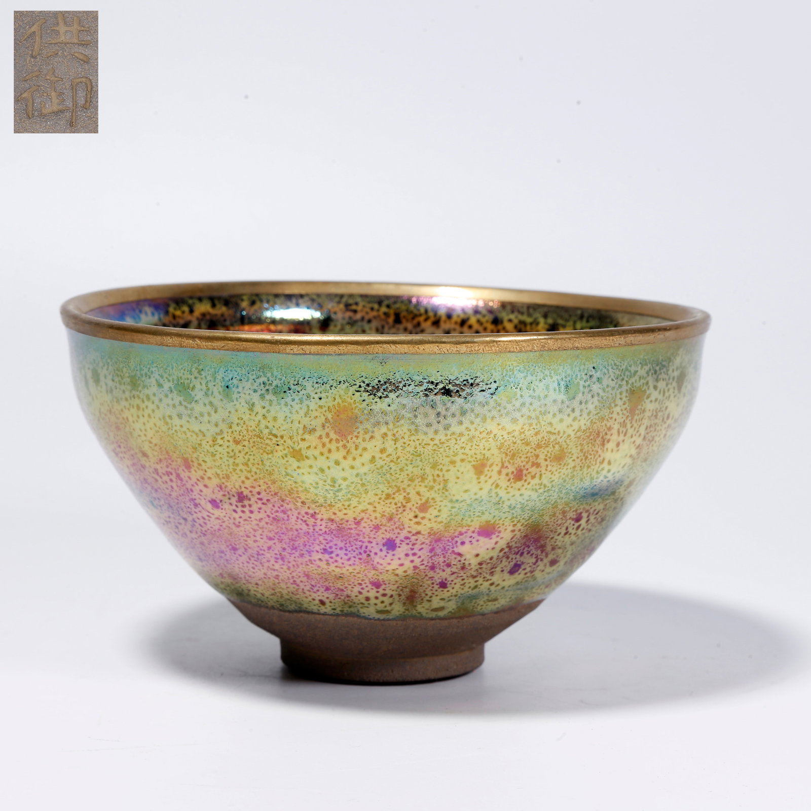 A JIAN KILN TEA CUP (1 of 9)