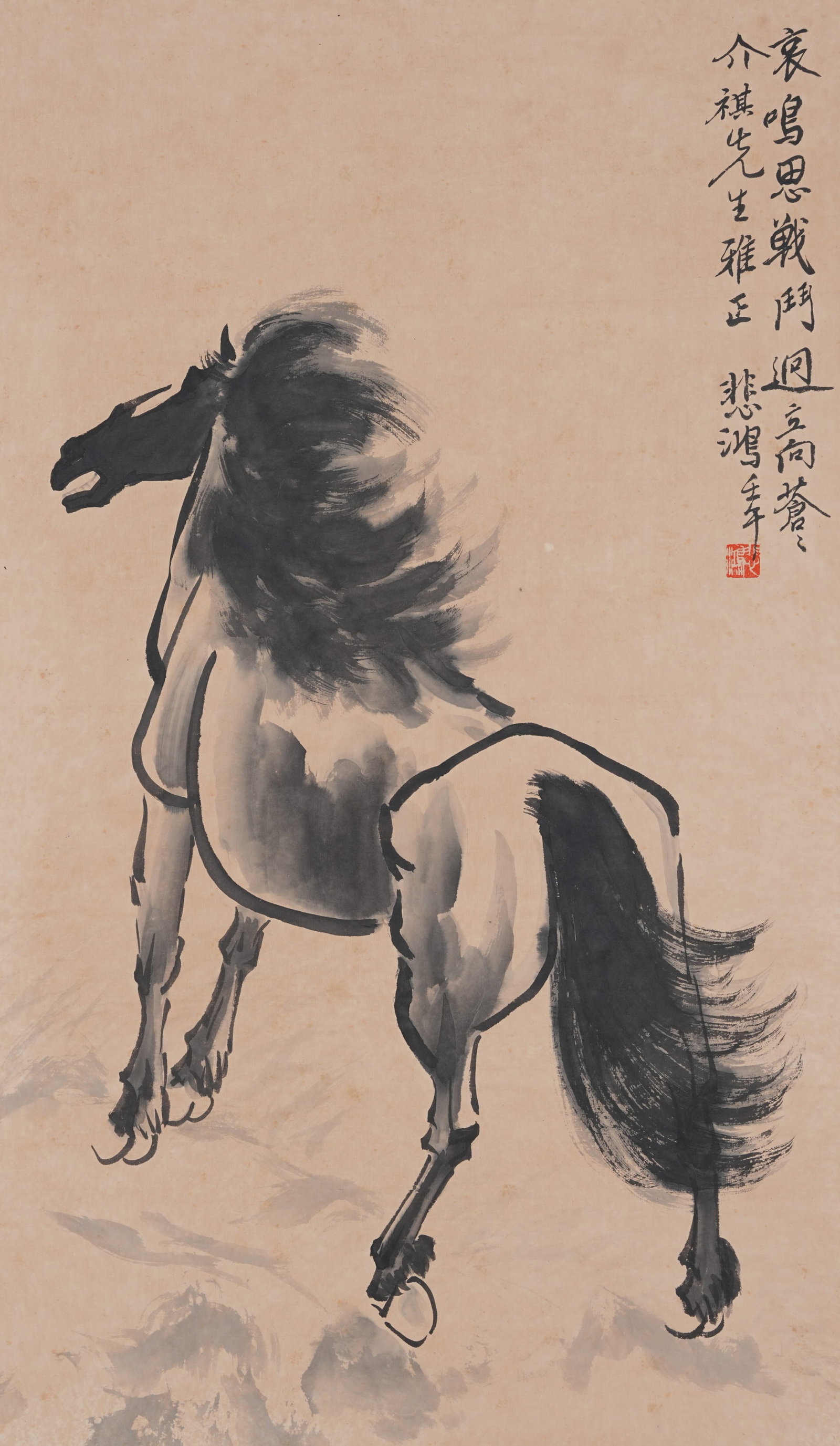 A FINE HORSE PAINTING ON PAPER BY XU BEIHONG.徐悲鴻 (1 of 7)