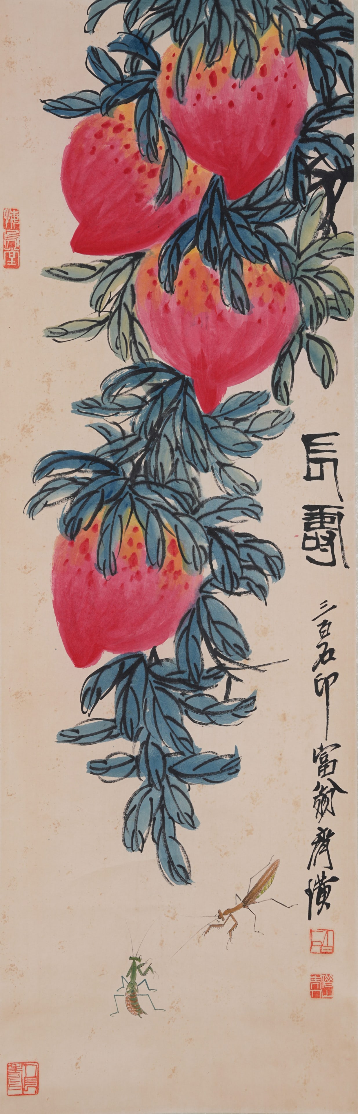 A LONGEVITY PAINTING ON PAPER BY QI BAISHI.齊白石: Longevity Painting on Paper by Qi Baishi.齊白石