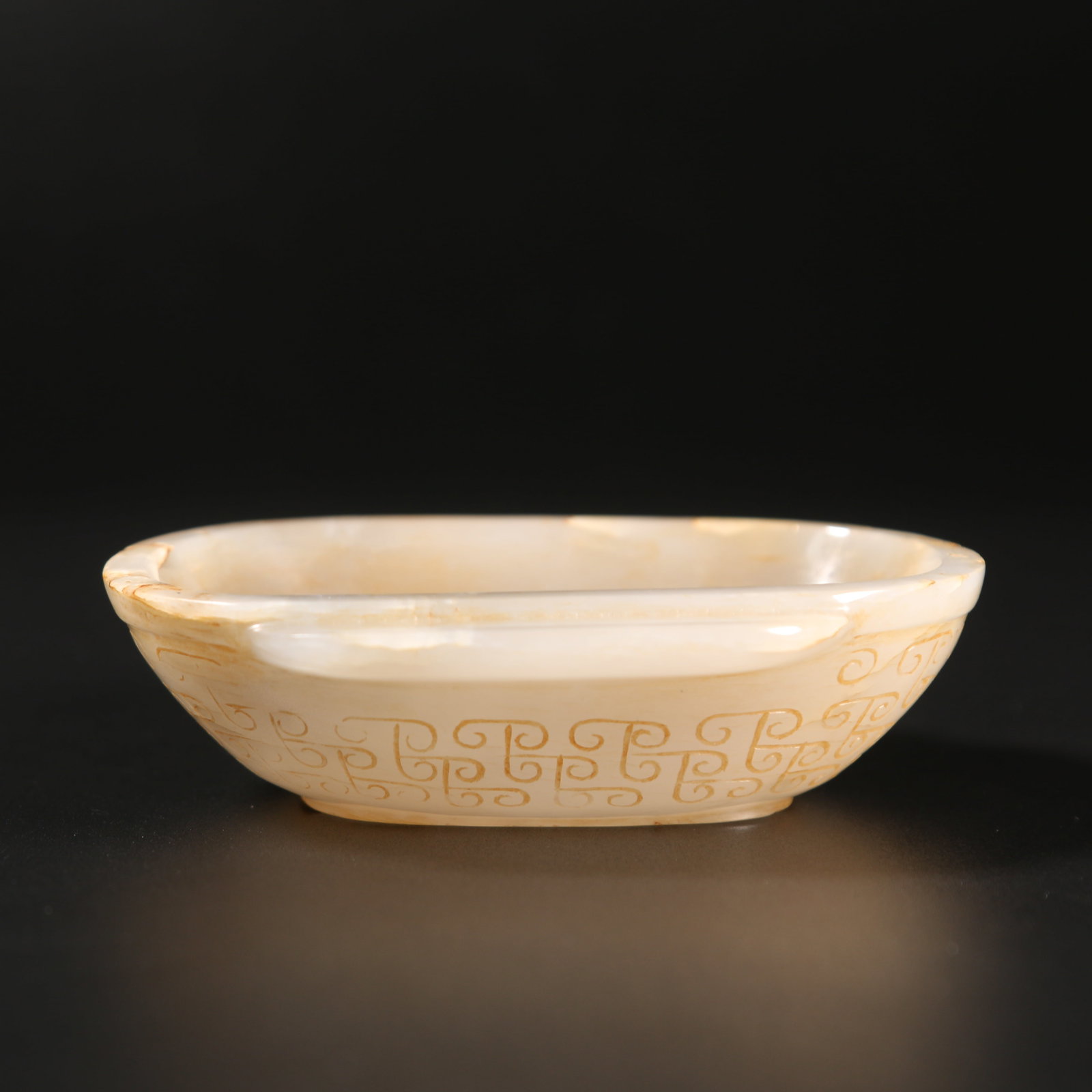 A HETIAN JADE FEATHER-SHAPED CUP (YUSHANG) (1 of 8)