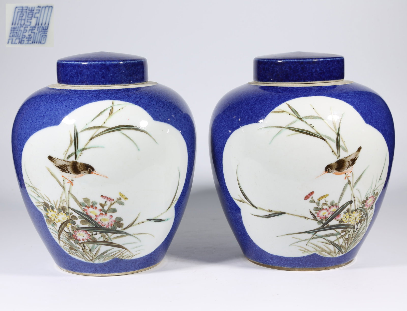 A BLUE-SPLASHED GLAZE OPENWORK FAMILLE-ROSE COVERED JAR, SET (1 of 9)