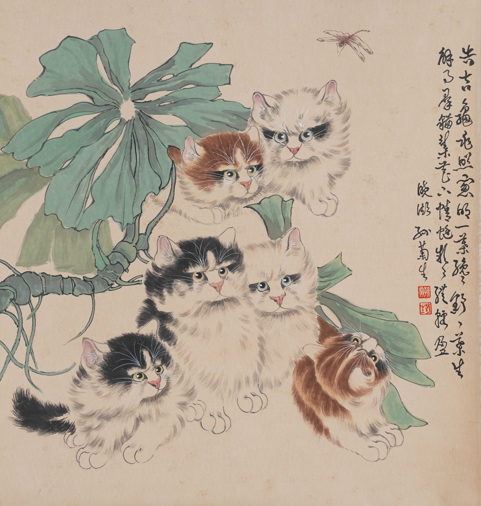 A CAT PAINTING ON PAPER BY SUN JUSHENG.孫菊生: Cat Painting on Paper by Sun Jusheng.孫菊生