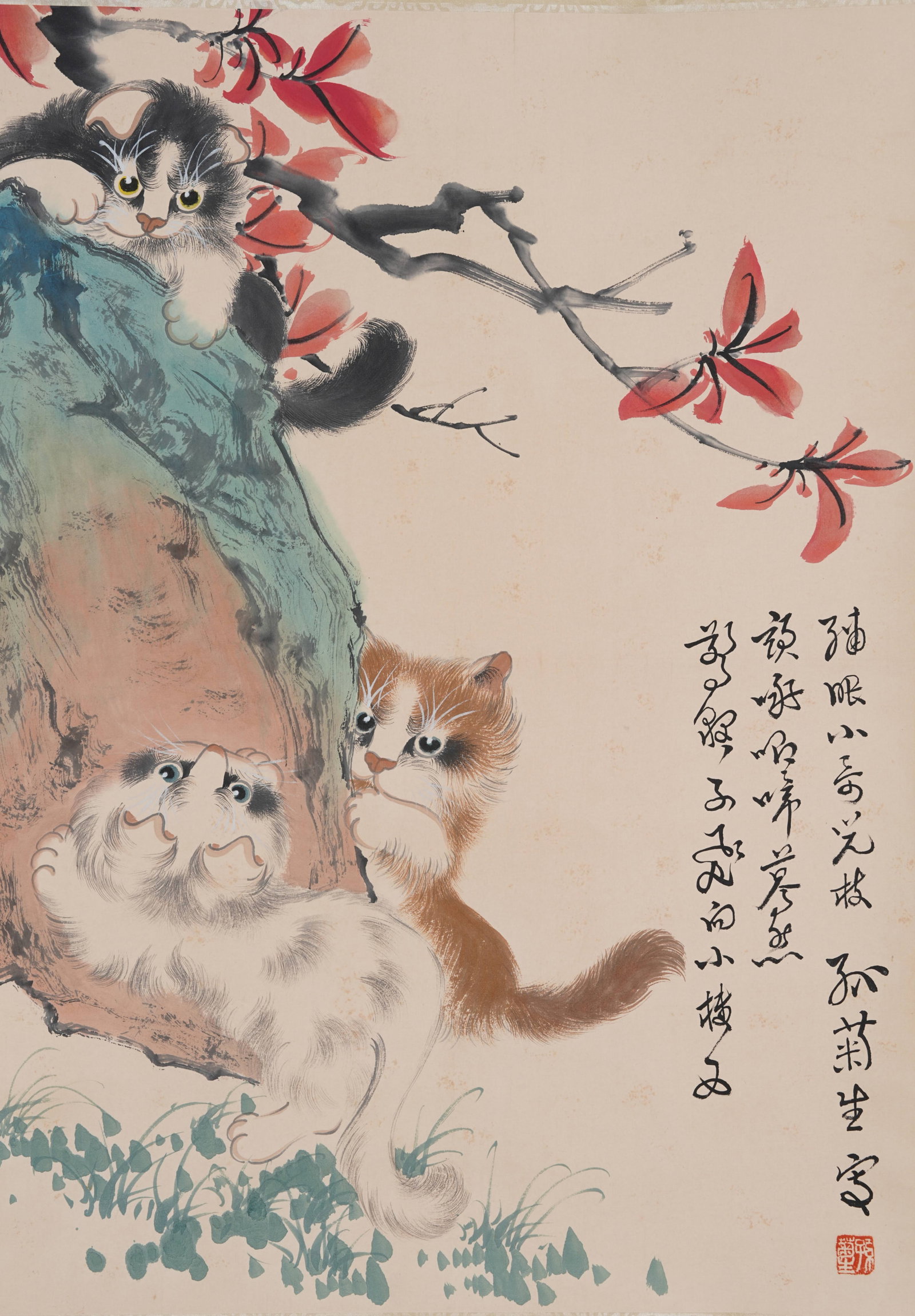 A CAT PAINTING ON PAPER BY SUN JUSHENG.孫菊生: Cat Painting on Paper by Sun Jusheng.孫菊生