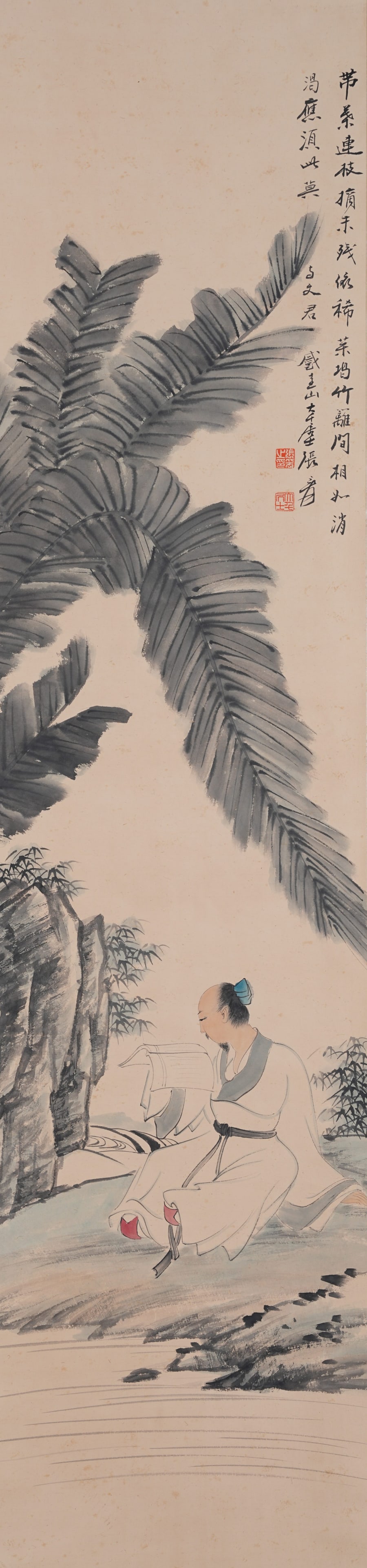 A BANANA LEAVES AND SCHOLAR PAINTING ON PAPER BY ZHANG DAQIAN.張大千: Banana Leaves and Scholar Painting on Paper by Zhang Daqian.張大千