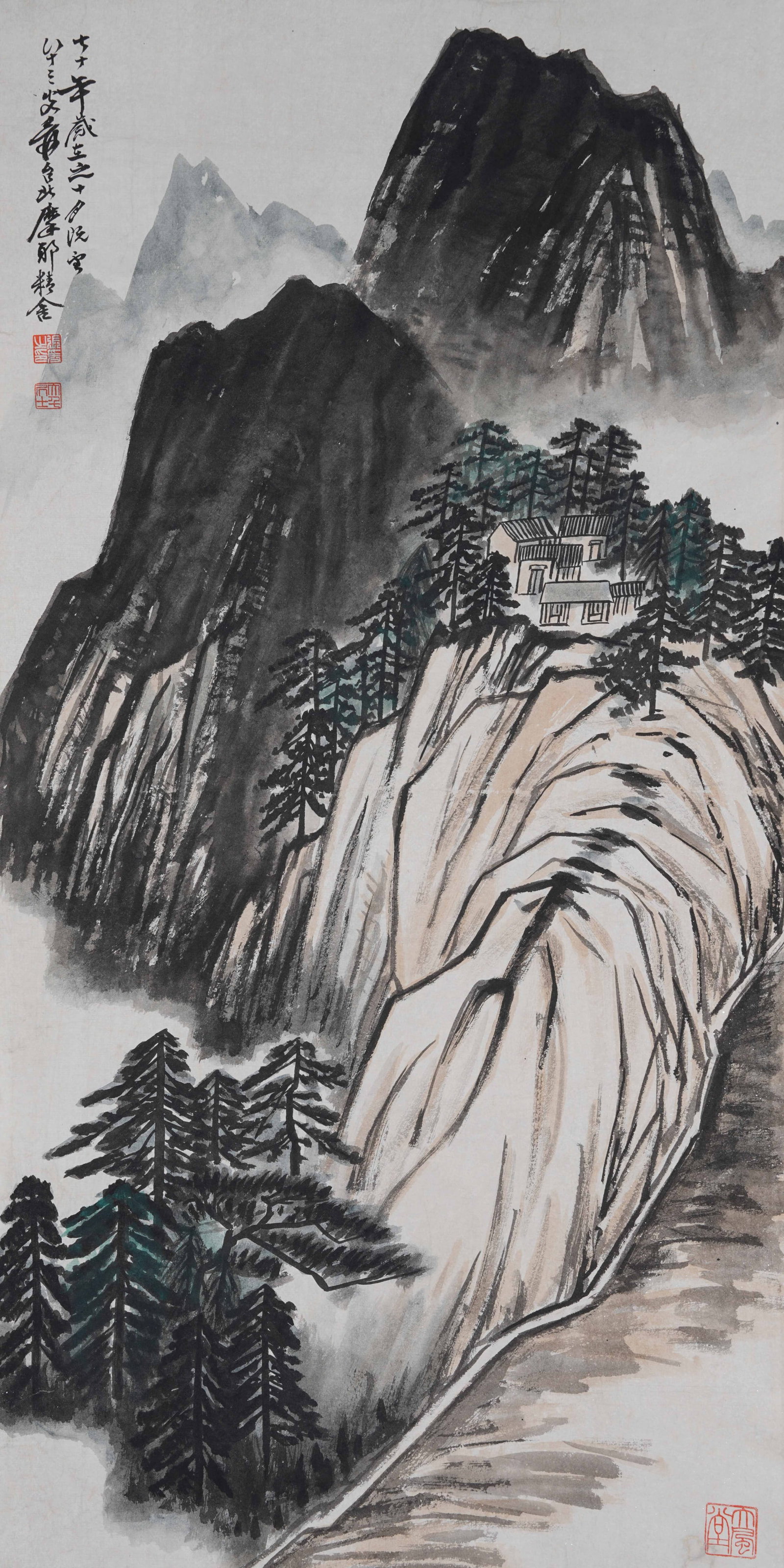 A LANDSCAPE PAINTING ON PAPER BY ZHANG DAQIAN.張大千: Landscape Painting on Paper by Zhang Daqian.張大千
