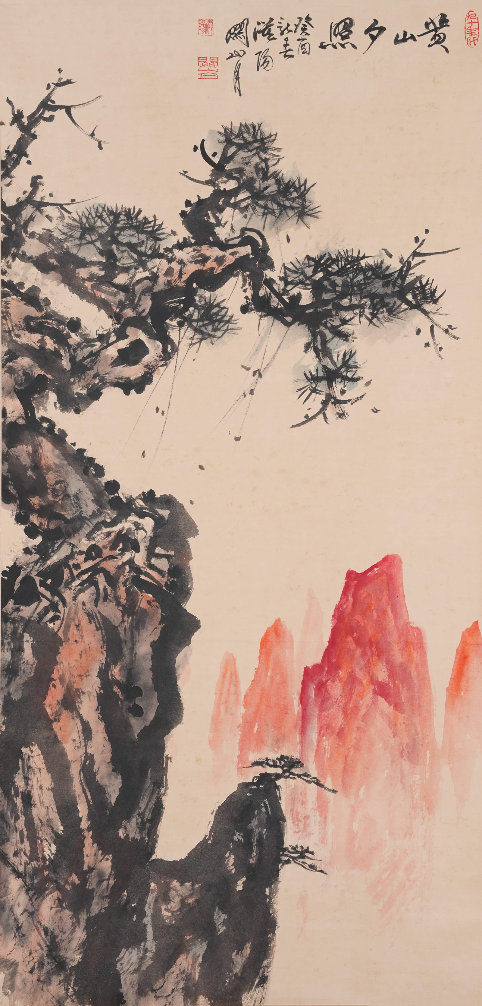 A LANDSCAPE PAINTING ON PAPER BY GUAN SHANYUE.關山月: Landscape Painting on Paper by Guan Shanyue.關山月