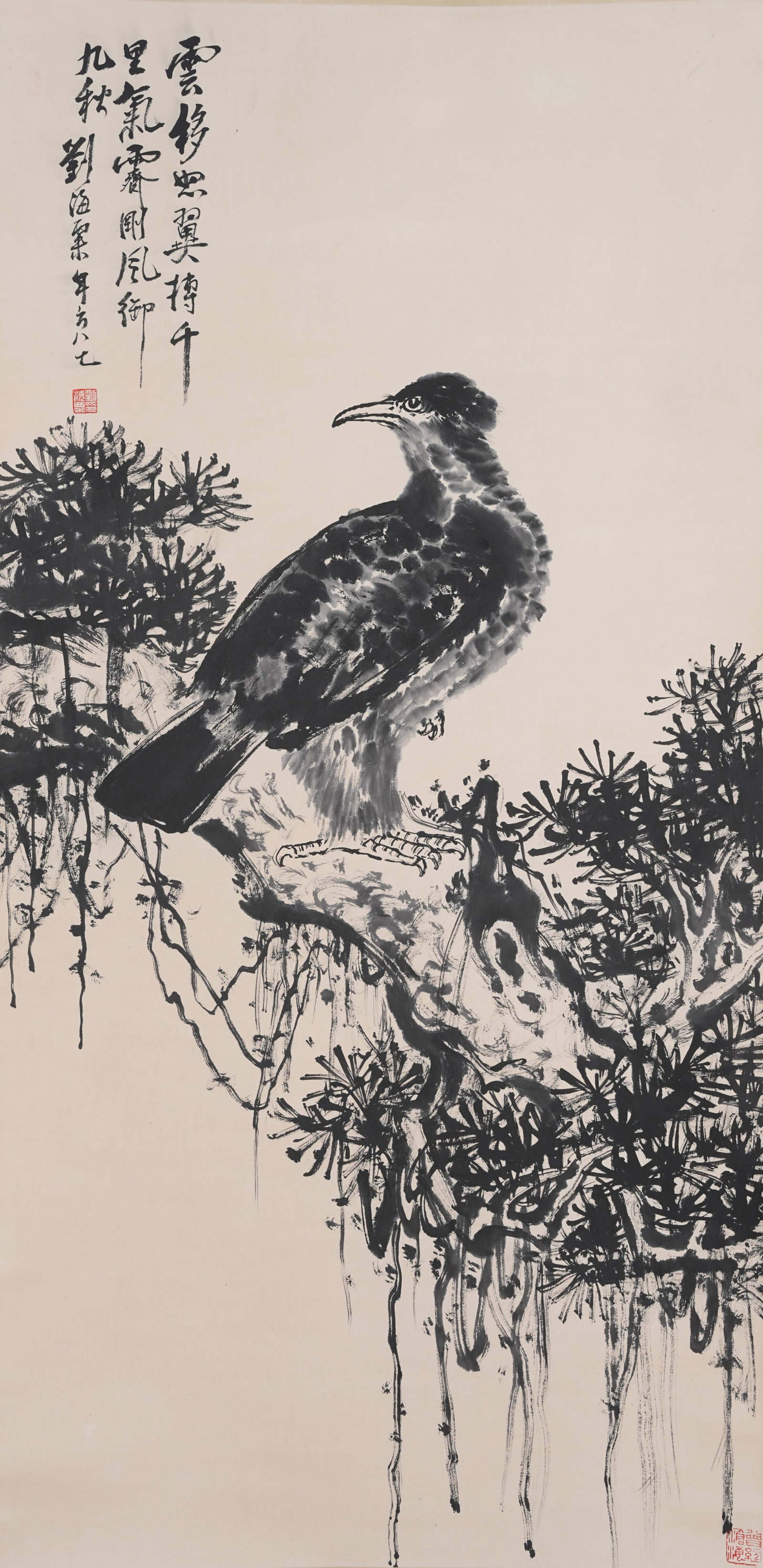 A PINE AND EAGLE PAINTING ON PAPER BY LIU HAISU.劉海粟 (1 of 9)