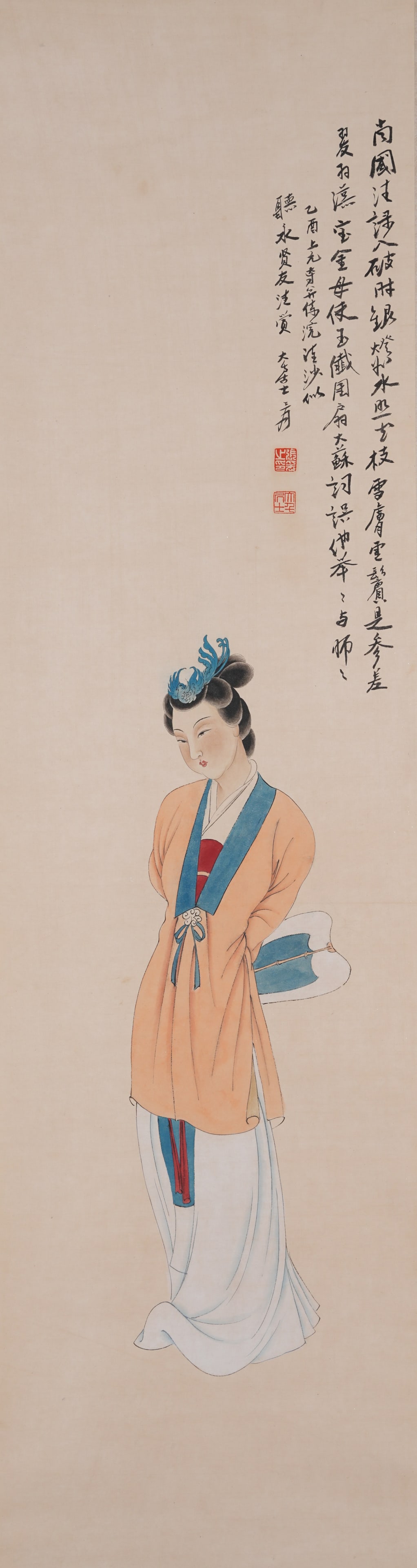 A LADY FIGURE PAINTING ON PAPER BY ZHANG DAQIAN.張大千: Lady Figure Painting on Paper by Zhang Daqian.張大千