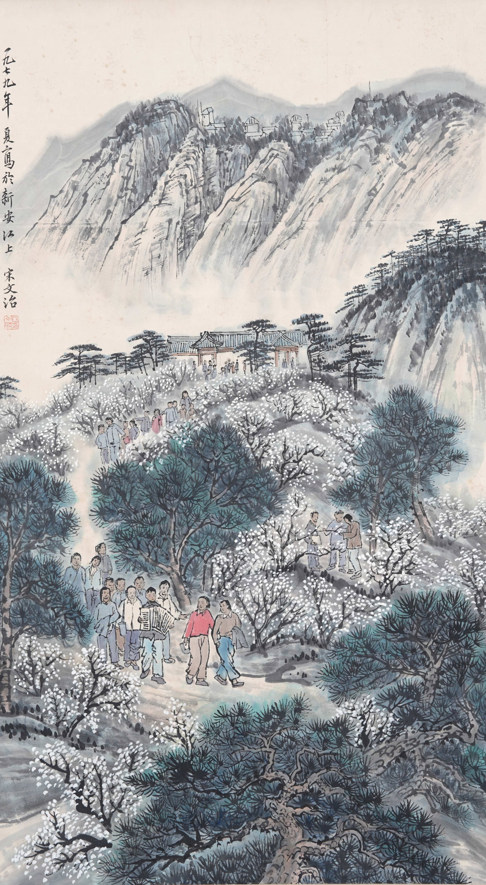 A LANDSCAPE WITH FIGURES PAINTING ON PAPER BY SONG WENZHI.宋文治 (1 of 12)