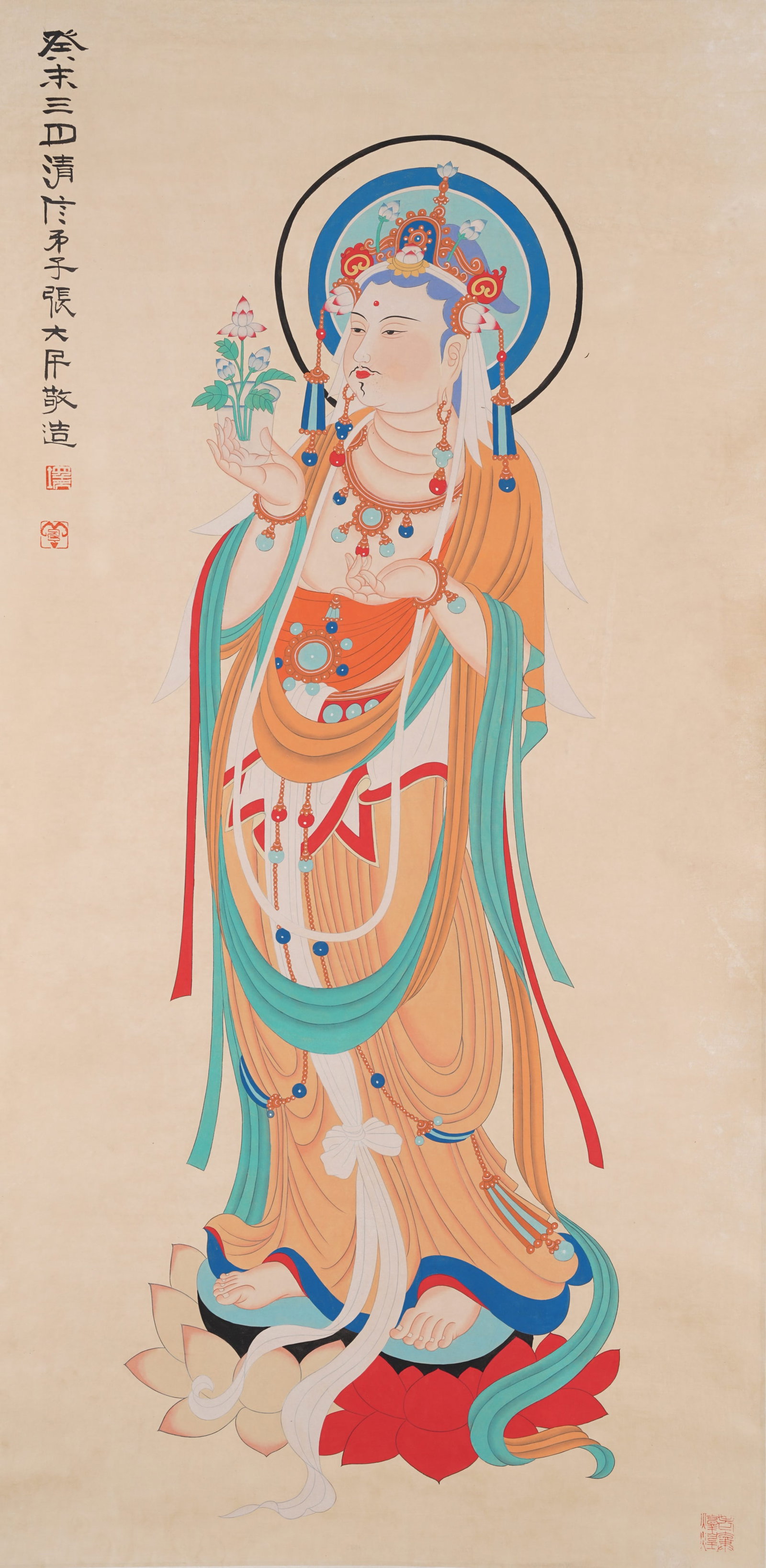 A GUANYIN PAINTING ON PAPER BY ZHANG DAQIAN.張大千: Guanyin Painting on Paper by Zhang Daqian.張大千