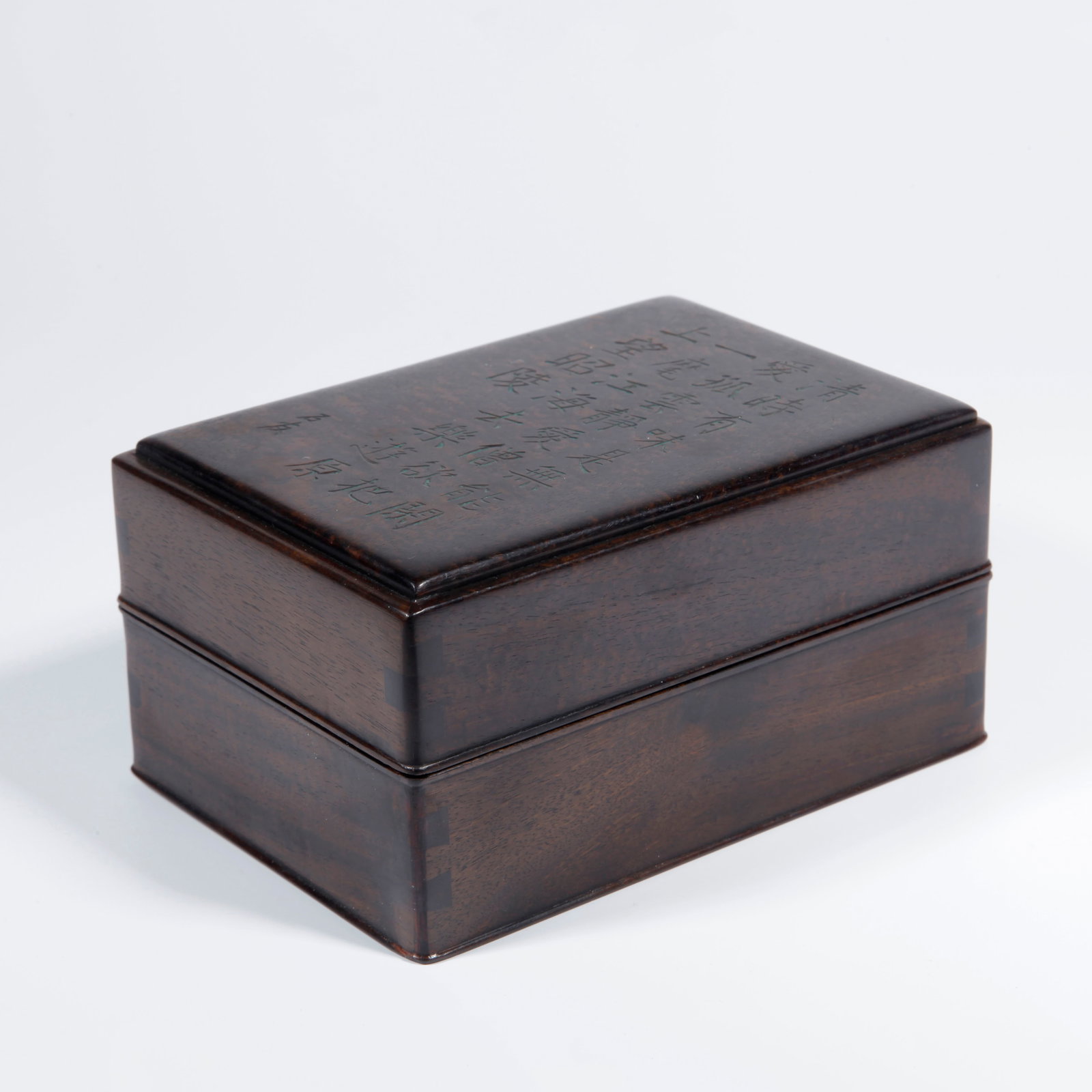 A ZITAN WOOD CARVING INSCRIBED POETRY COVERED BOX (1 of 9)