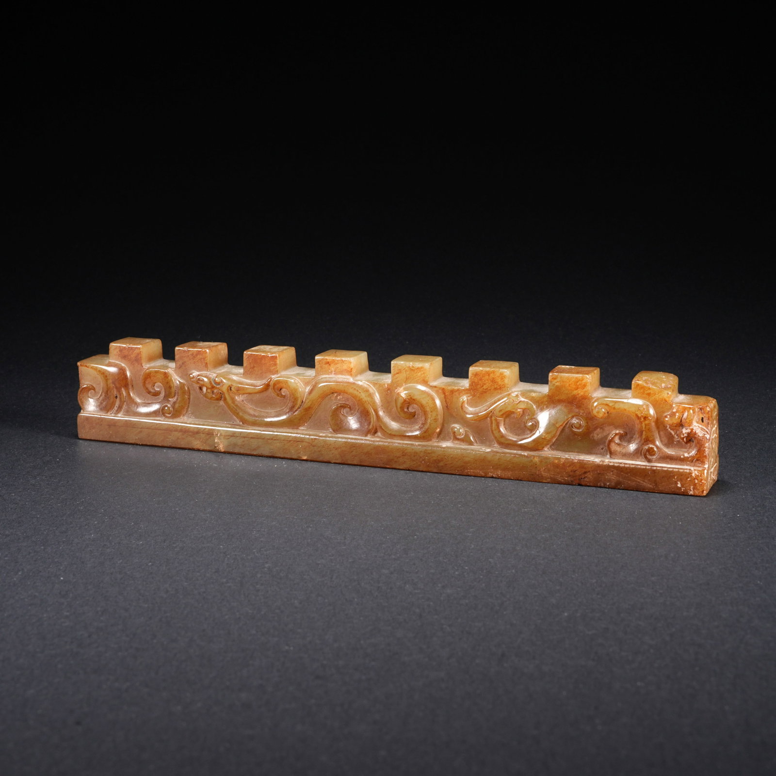 A HETIAN JADE BRUSH RACK (1 of 11)