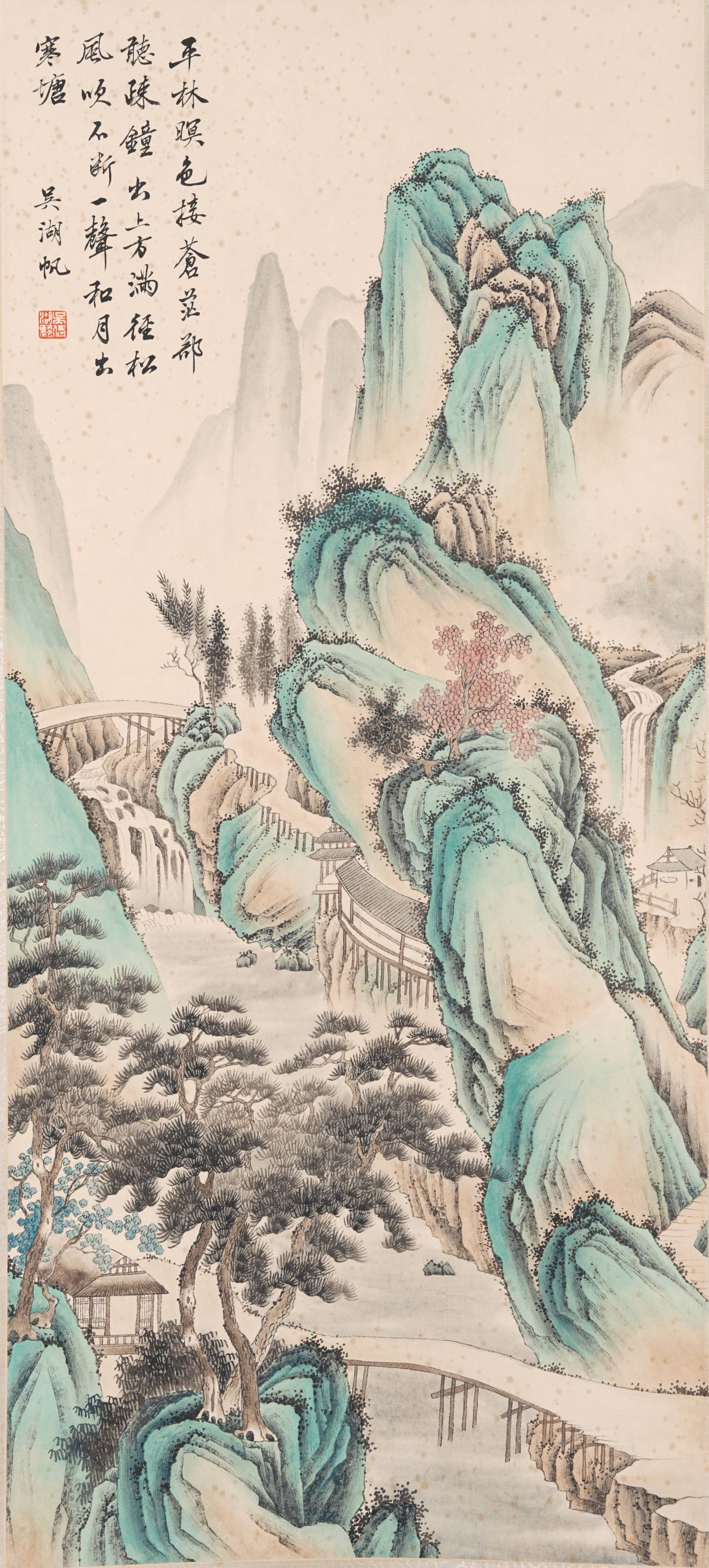 A LANDSCAPE PAINTING ON PAPER BY WU HUFAN.吳湖帆 (1 of 10)