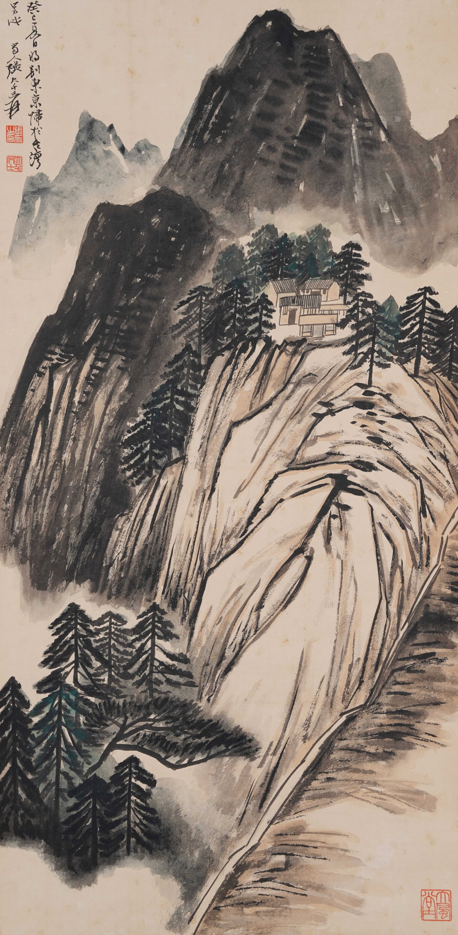 A LANDSCAPE PAINTING ON PAPER BY ZHANG DAQIAN.張大千: Landscape Painting on Paper by Zhang Daqian.張大千