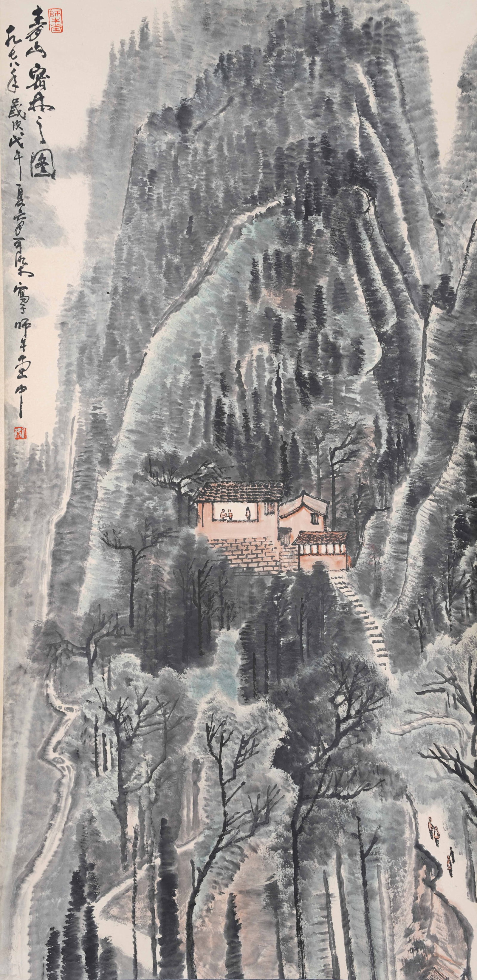 A LANDSCAPE PAINTING ON PAPER BY LI KERAN.李可染: Landscape Painting on Paper by Li Keran.李可染