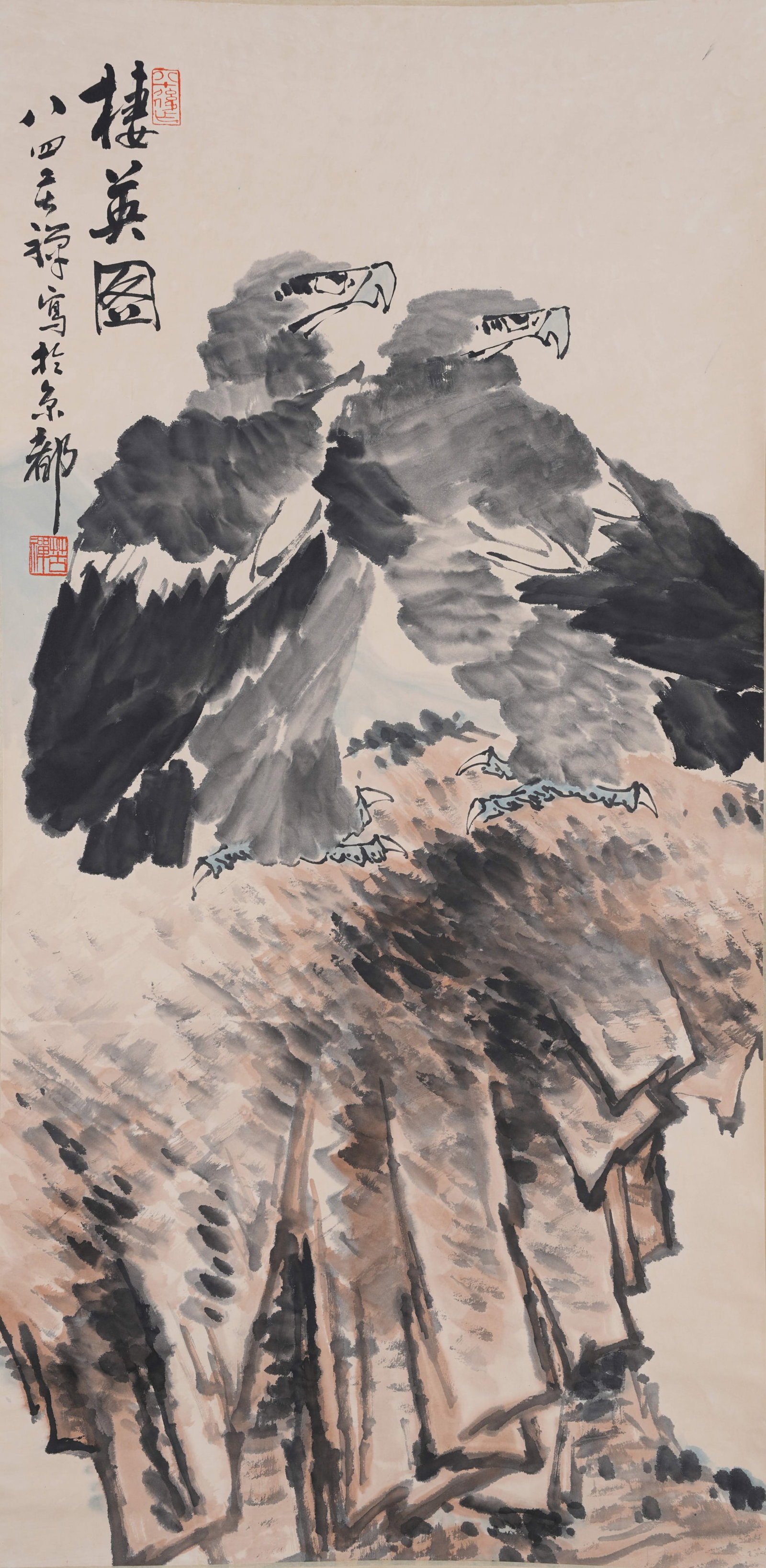 A TWO EAGLES PAINTING ON PAPER BY LI KUCHAN.李苦禪 (1 of 9)