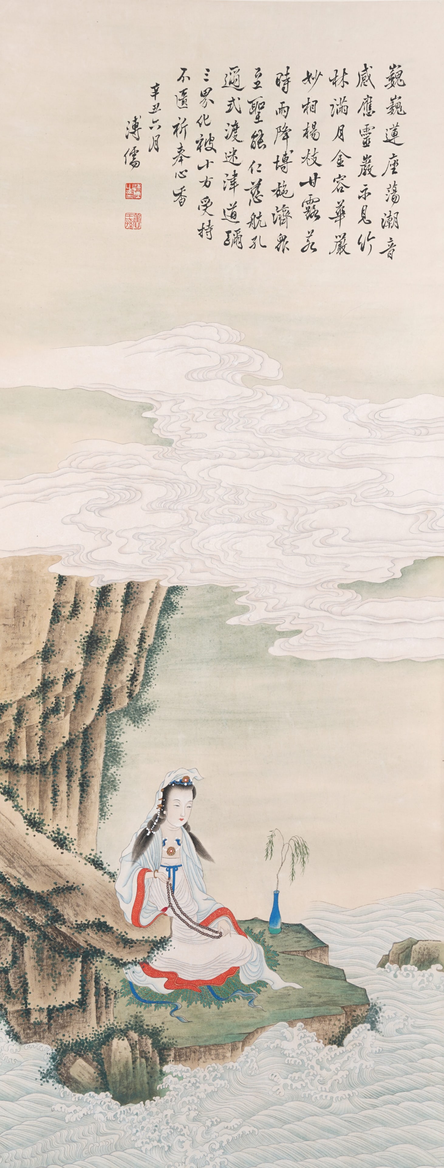A GUANYIN PAINTING ON PAPER BY PU RU.溥儒 (1 of 8)