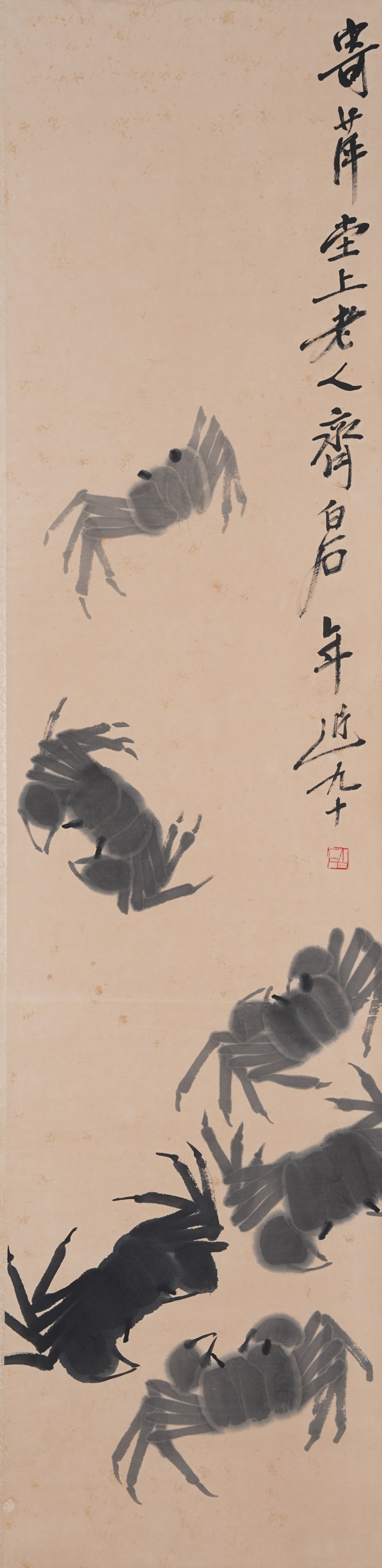 A CRAB PAINTING ON PAPER BY QI BAISHI.齊白石 (1 of 11)