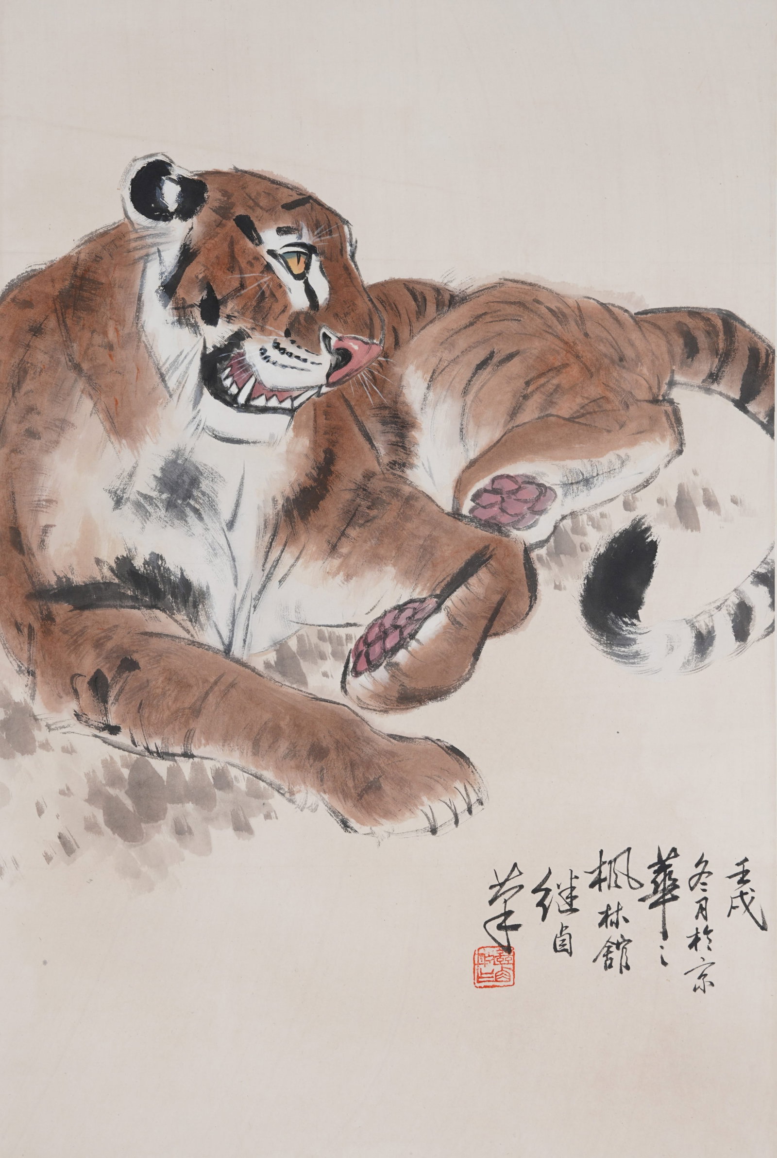 A TIGER PAINTING ON PAPER BY LIU JIYOU.劉繼卣: Tiger Painting on Paper by Liu Jiyou.劉繼卣