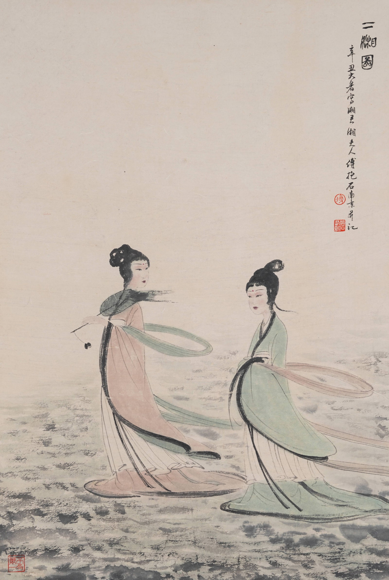 A TWO XIANG RIVERS PAINTING ON PAPER BY FU BAOSHI.傅抱石 (1 of 10)