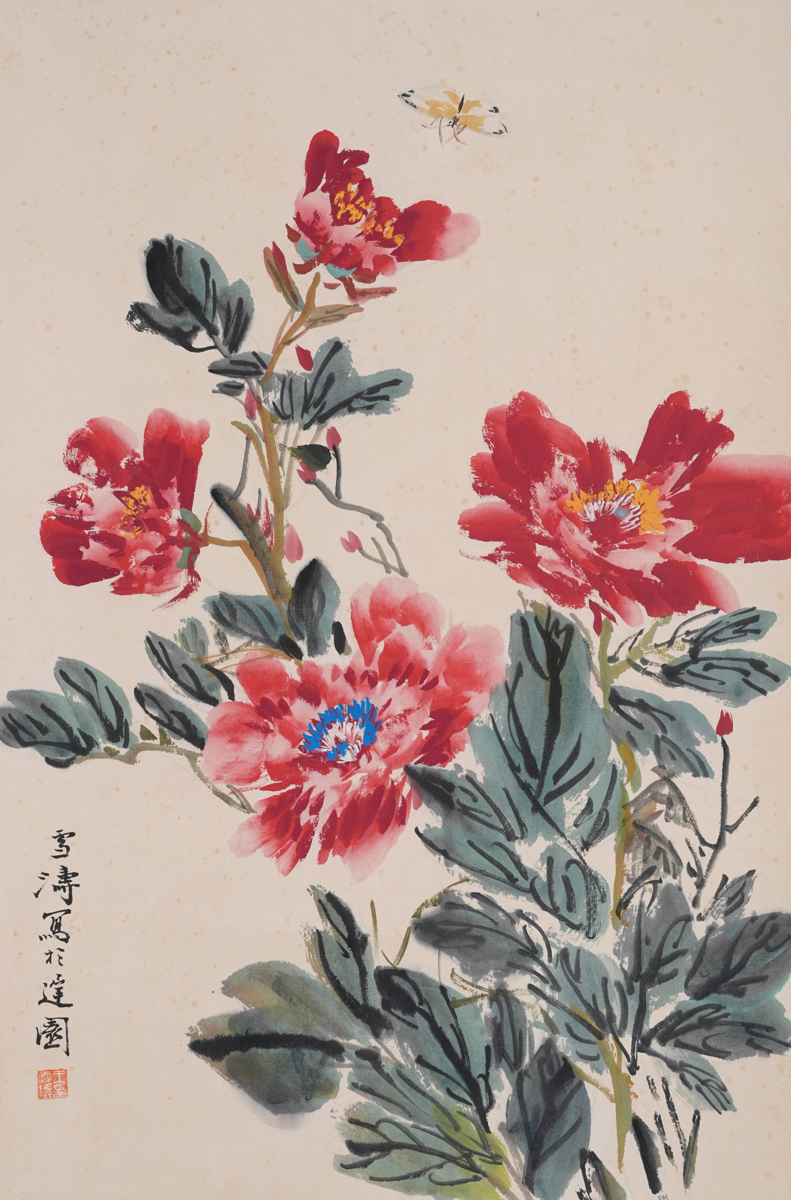 A FLOWER AND BUTTERFLY PAINTING ON PAPER BY WANG XUETAO.王雪濤: Flower and Butterfly Painting on Paper by Wang Xuetao.王雪濤