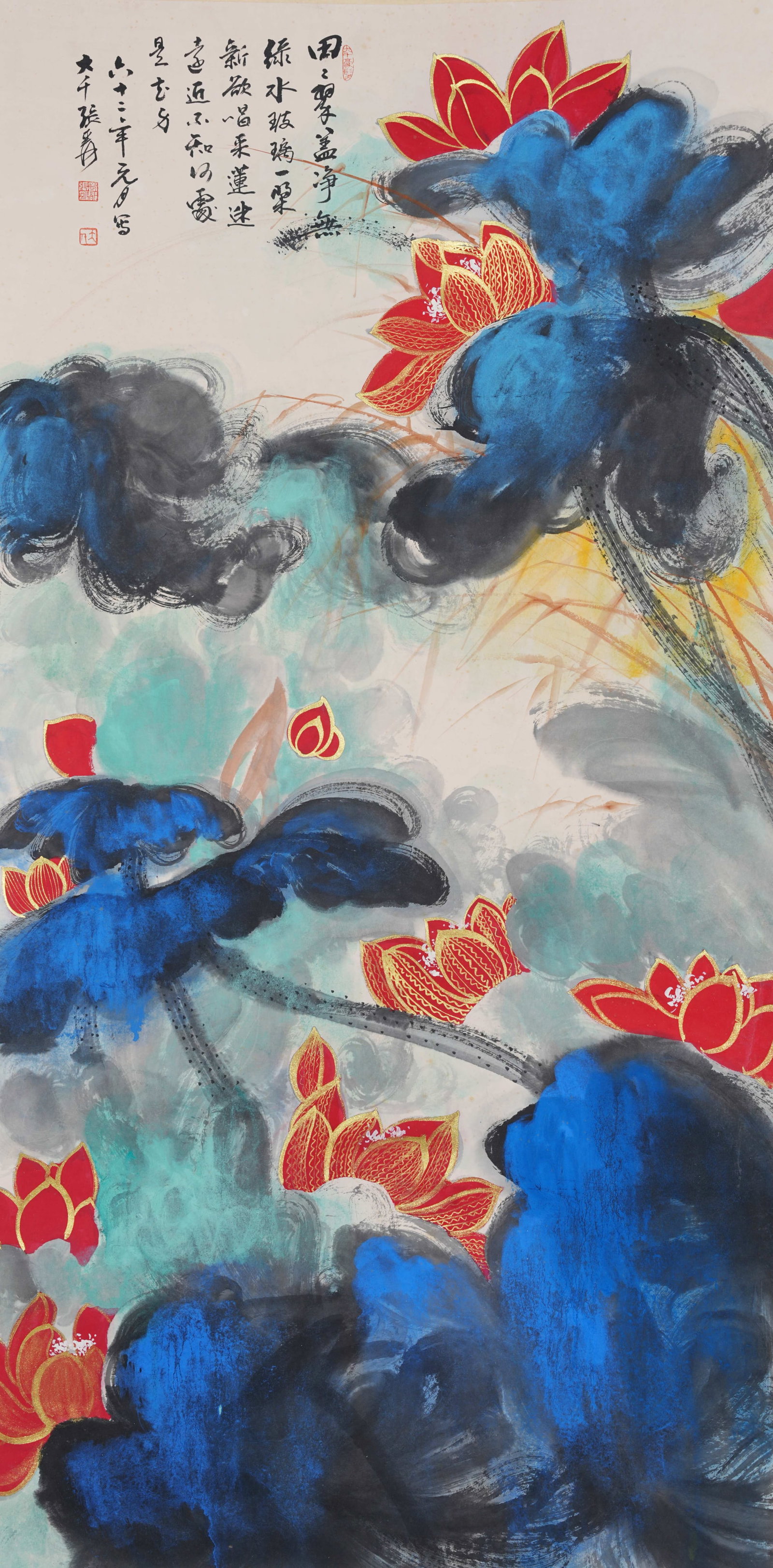 A LOTUS PAINTING ON PAPER BY ZHANG DAQIAN.張大千: Lotus Painting on Paper by Zhang Daqian.張大千