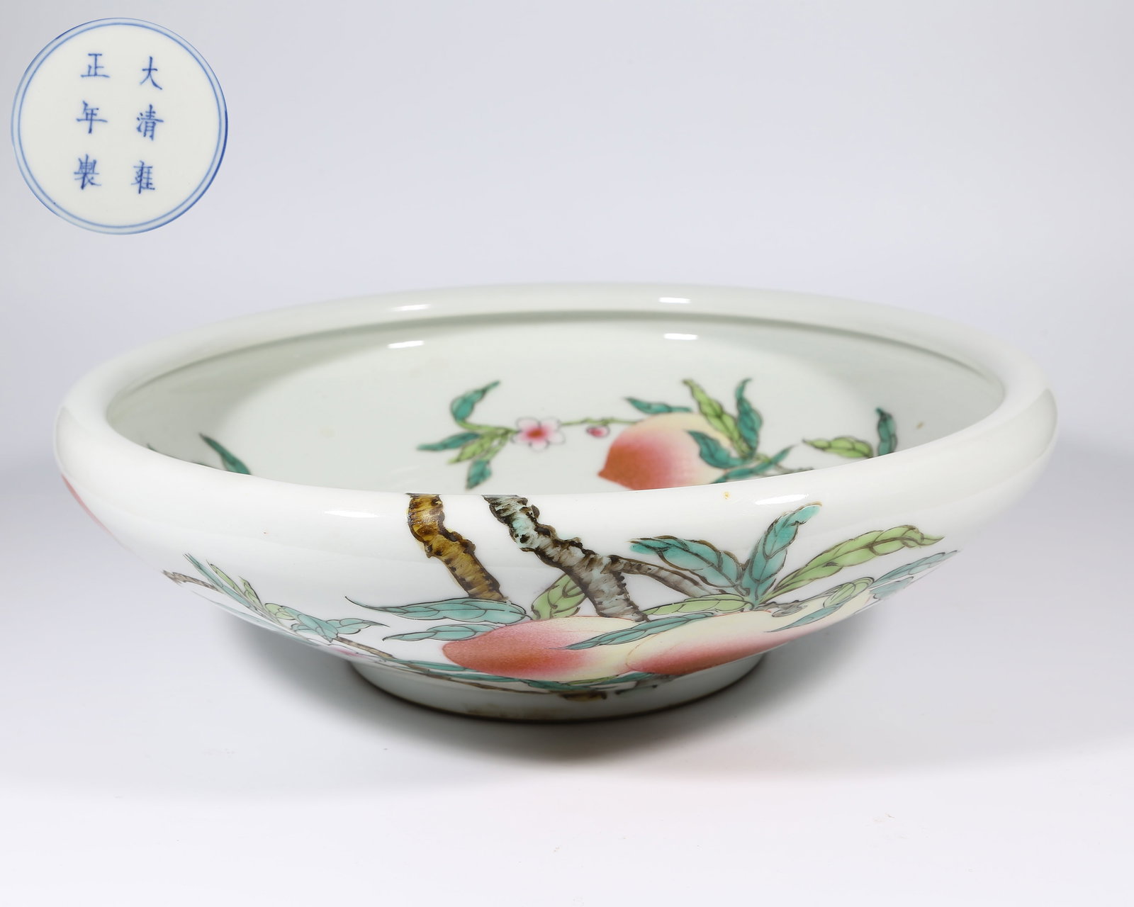 A FAMILLE-ROSE BRUSH WASHER WITH NINE PEACHES MOTIF (1 of 8)