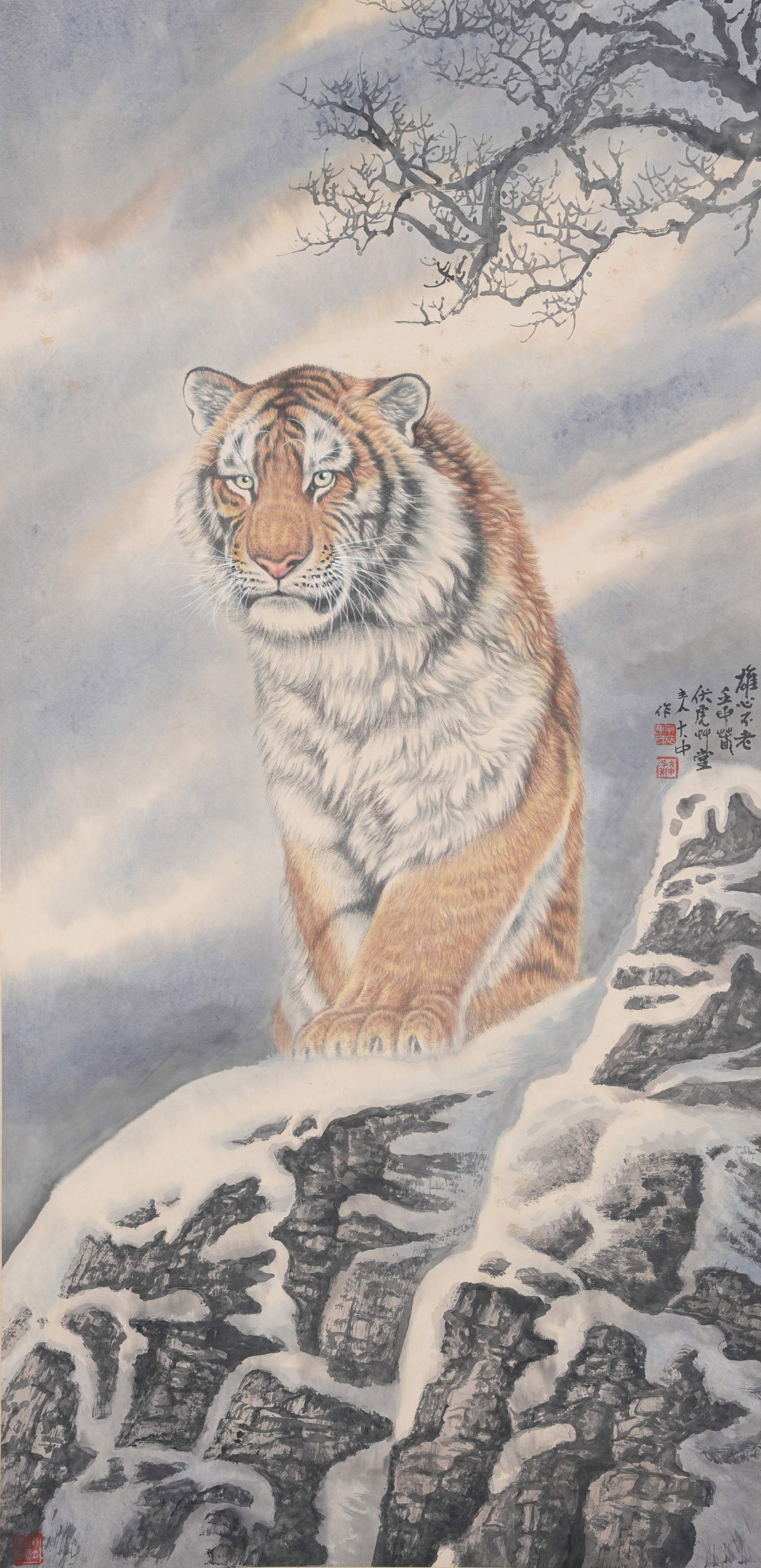 A TIGER PAINTING ON PAPER BY FENG DAZHONG.馮大中 (1 of 8)