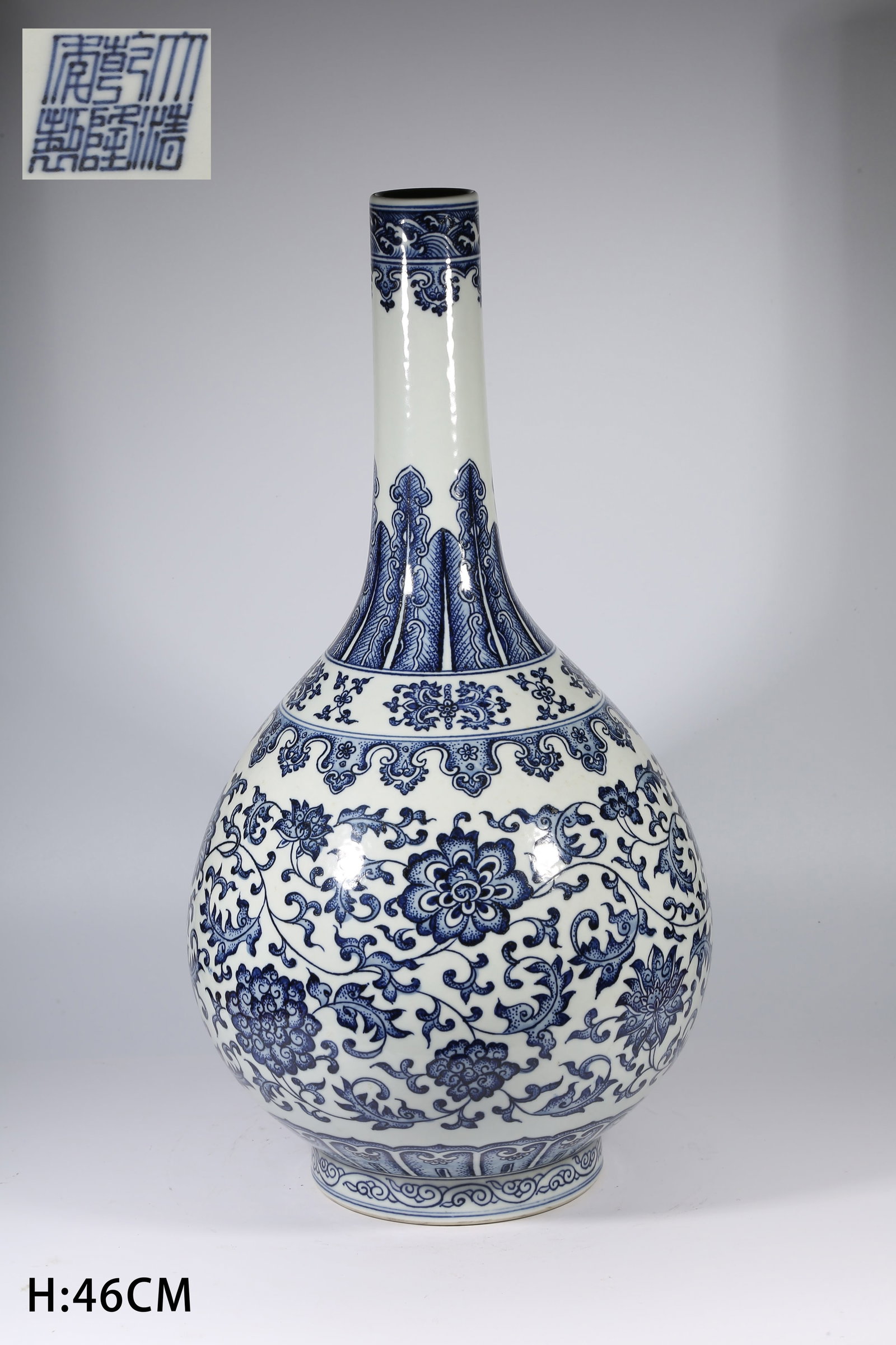 A BLUE-AND-WHITE LARGE VASE WITH INTERTWINED FLORAL MOTIF (1 of 9)