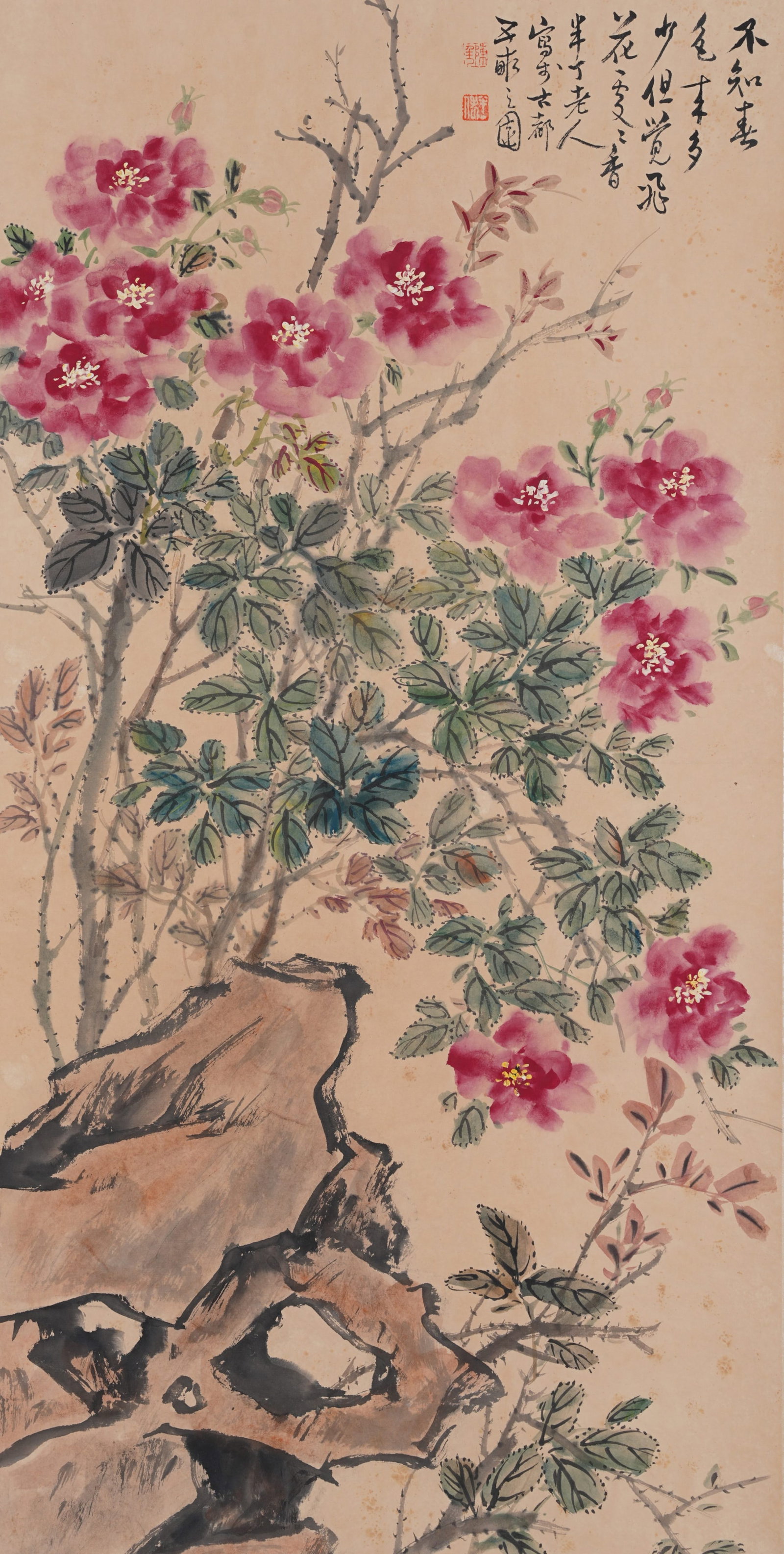A FLOWER PAINTING ON PAPER BY CHEN BANDING.陳半丁 (1 of 10)