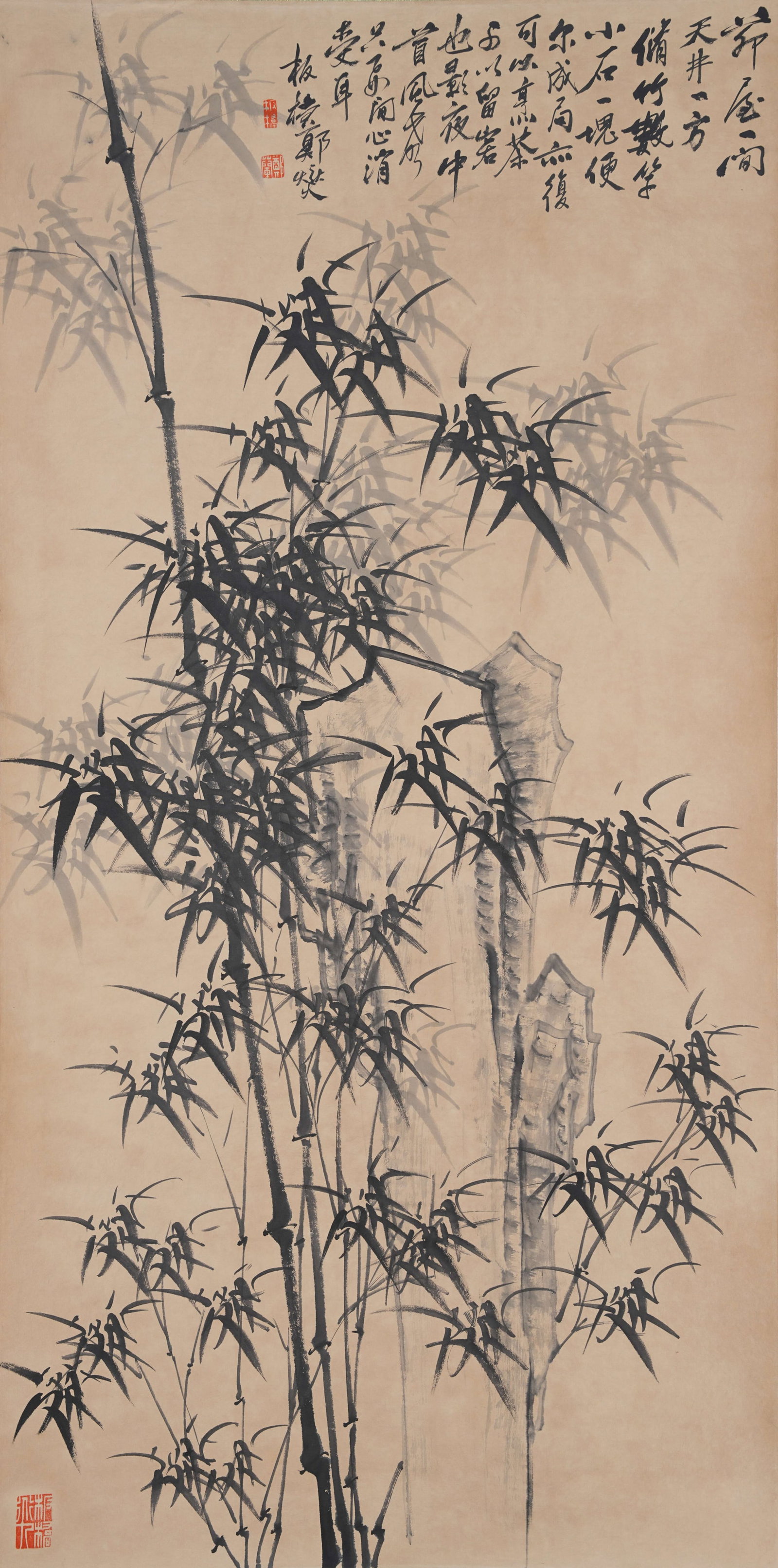 A BAMBOO AND ROCK PAINTING ON PAPER BY ZHENG BANQIAO.鄭板橋 (1 of 10)