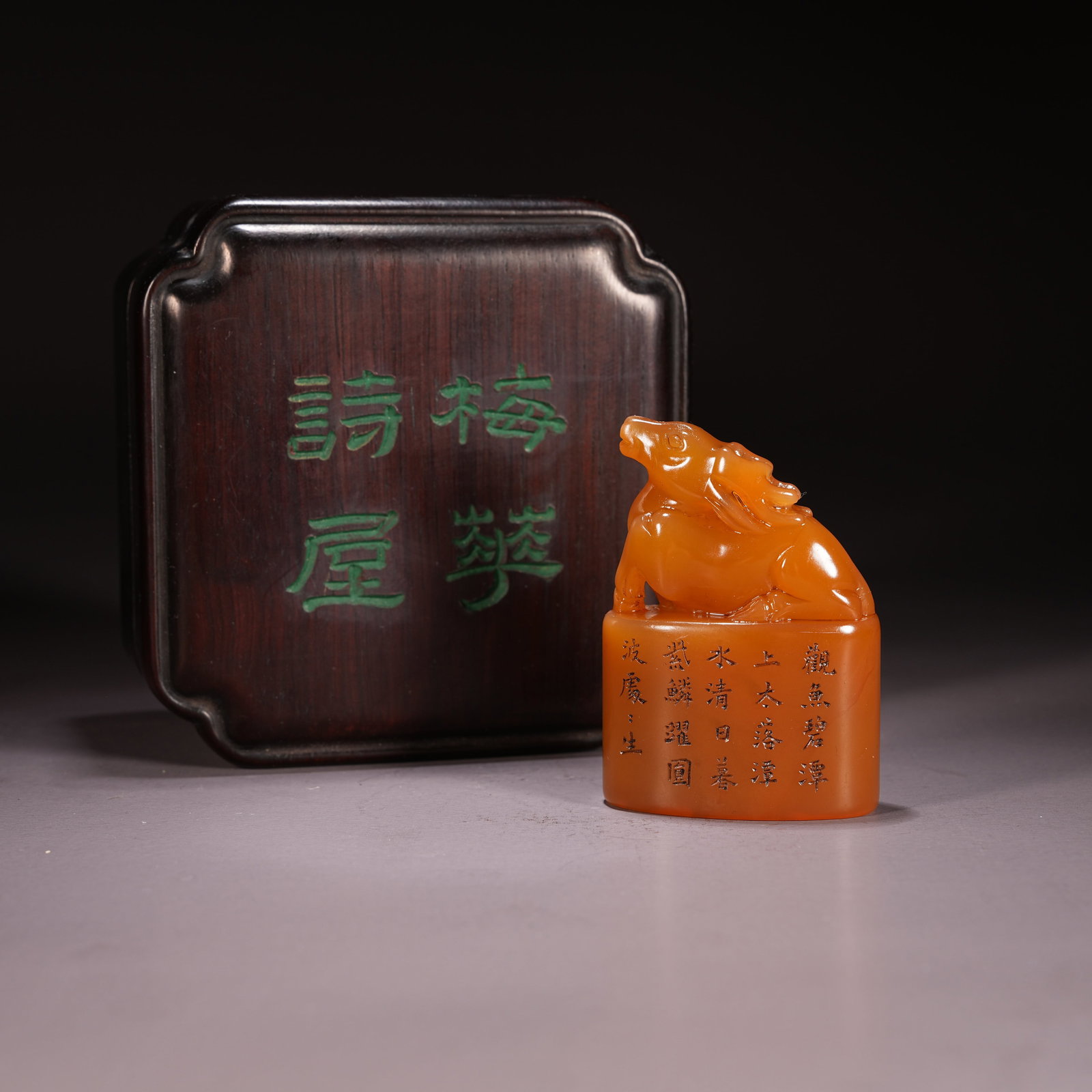 A SHOUSHAN STONE SEAL WITH DEER KNOB (1 of 8)