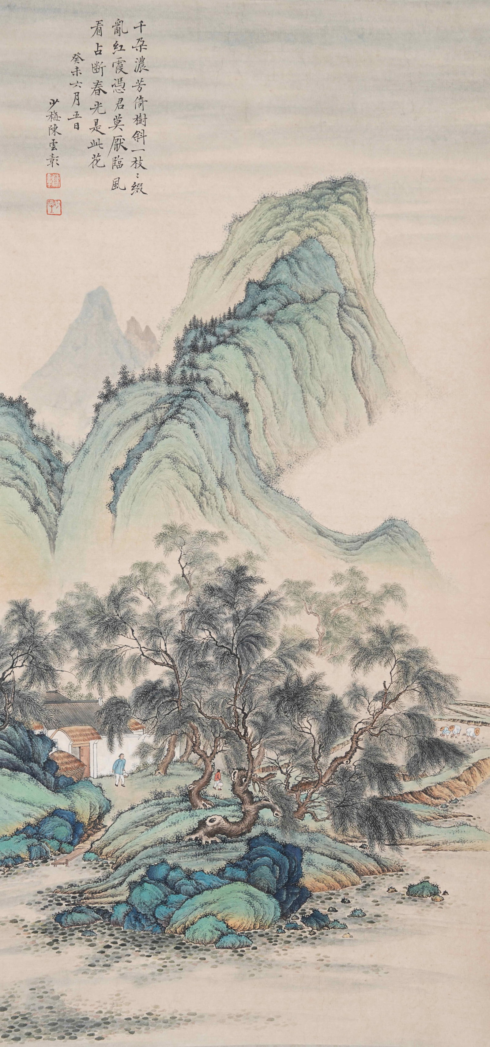 A LANDSCAPE PAINTING ON PAPER BY CHEN SHAOMEI.陳少梅 (1 of 10)