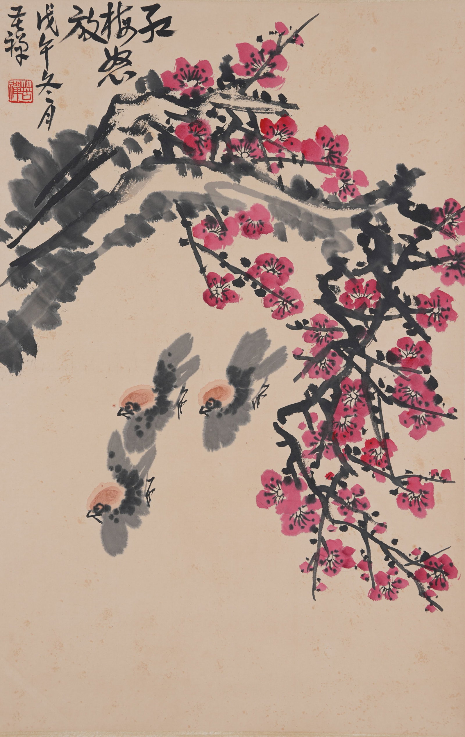 A FLOWER AND BIRD PAINTING ON PAPER BY LI KUCHAN.李苦禪 (1 of 9)
