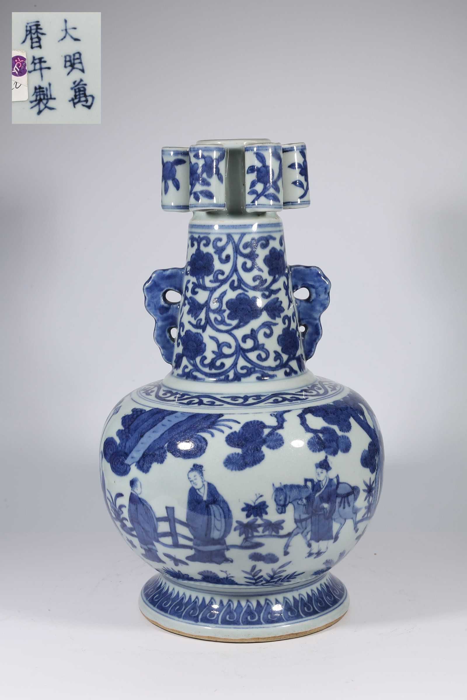 A BLUE-AND-WHITE SEVEN-HOLE VASE WITH NARRATIVE FIGURES (1 of 9)