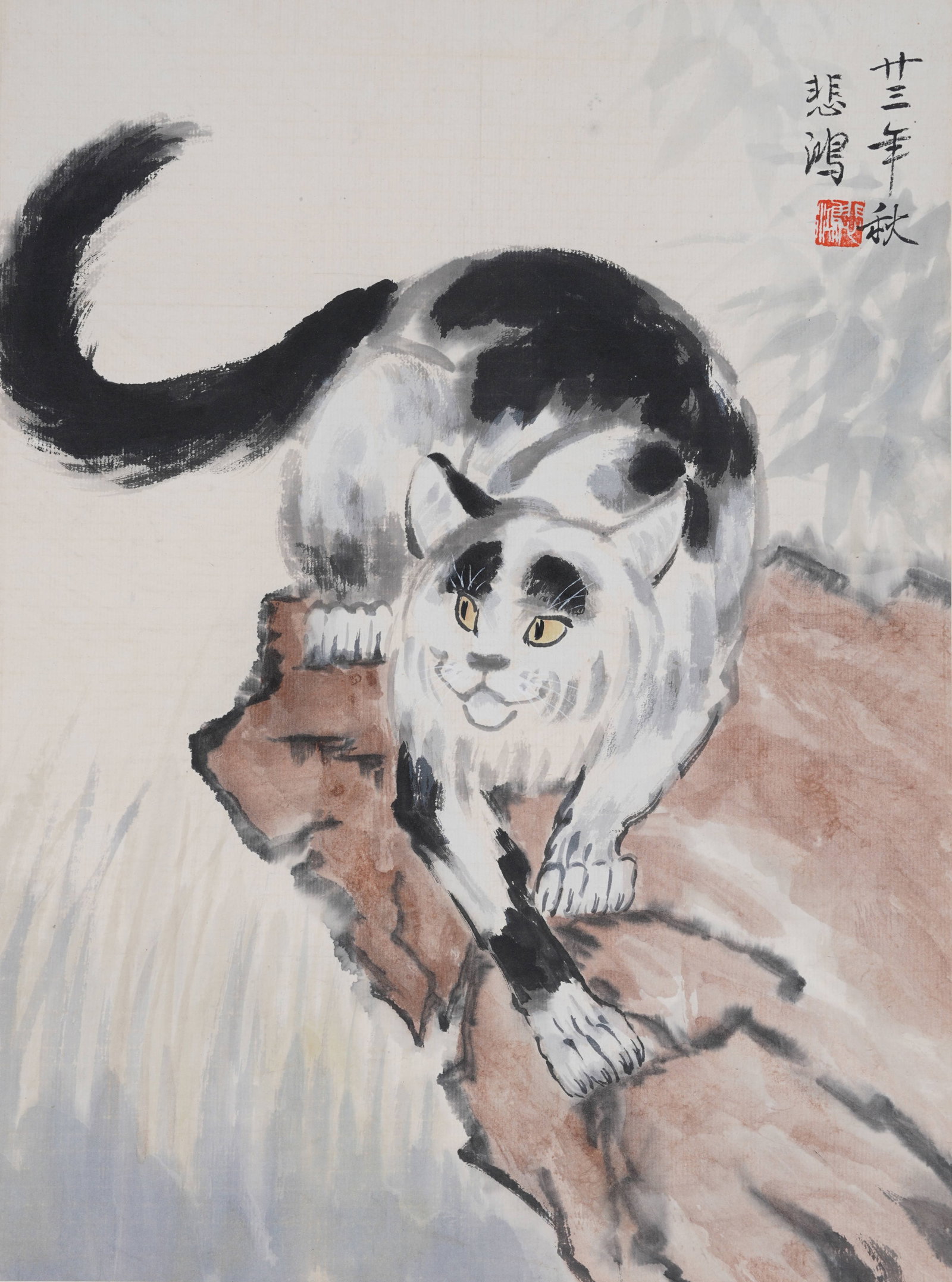 A CAT PAINTING ON PAPER BY XU BEIHONG.徐悲鴻 (1 of 7)