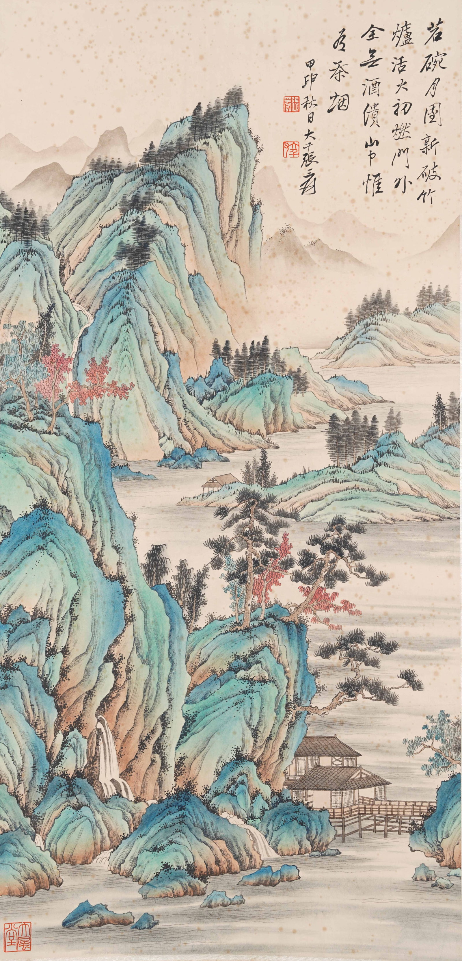 A LANDSCAPE PAINTING ON PAPER BY ZHANG DAQIAN.張大千: Landscape Painting on Paper by Zhang Daqian.張大千