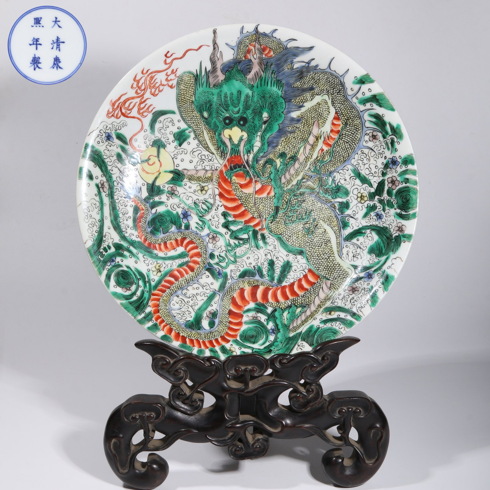 A FAMILLE VERTE LARGE DISH WITH SEA DRAGON MOTIF (1 of 13)