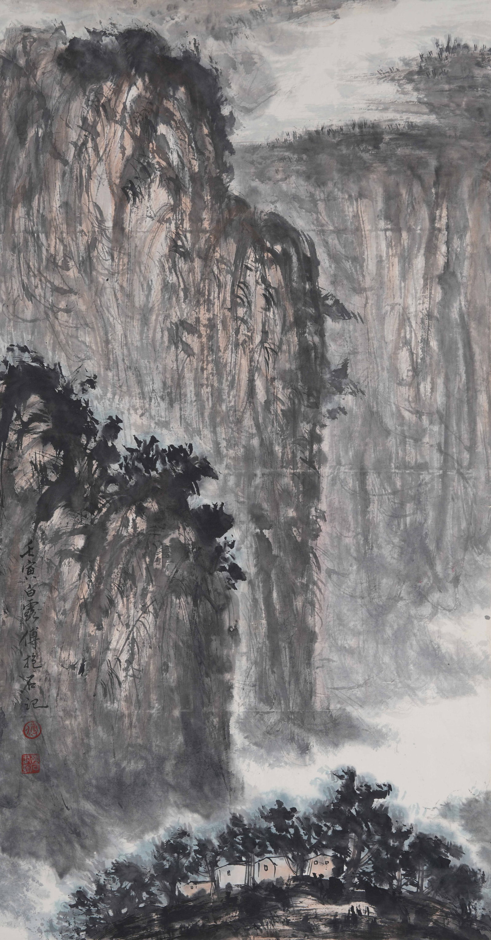 A LANDSCAPE PAINTING ON PAPER BY FU BAOSHI.傅抱石 (1 of 10)