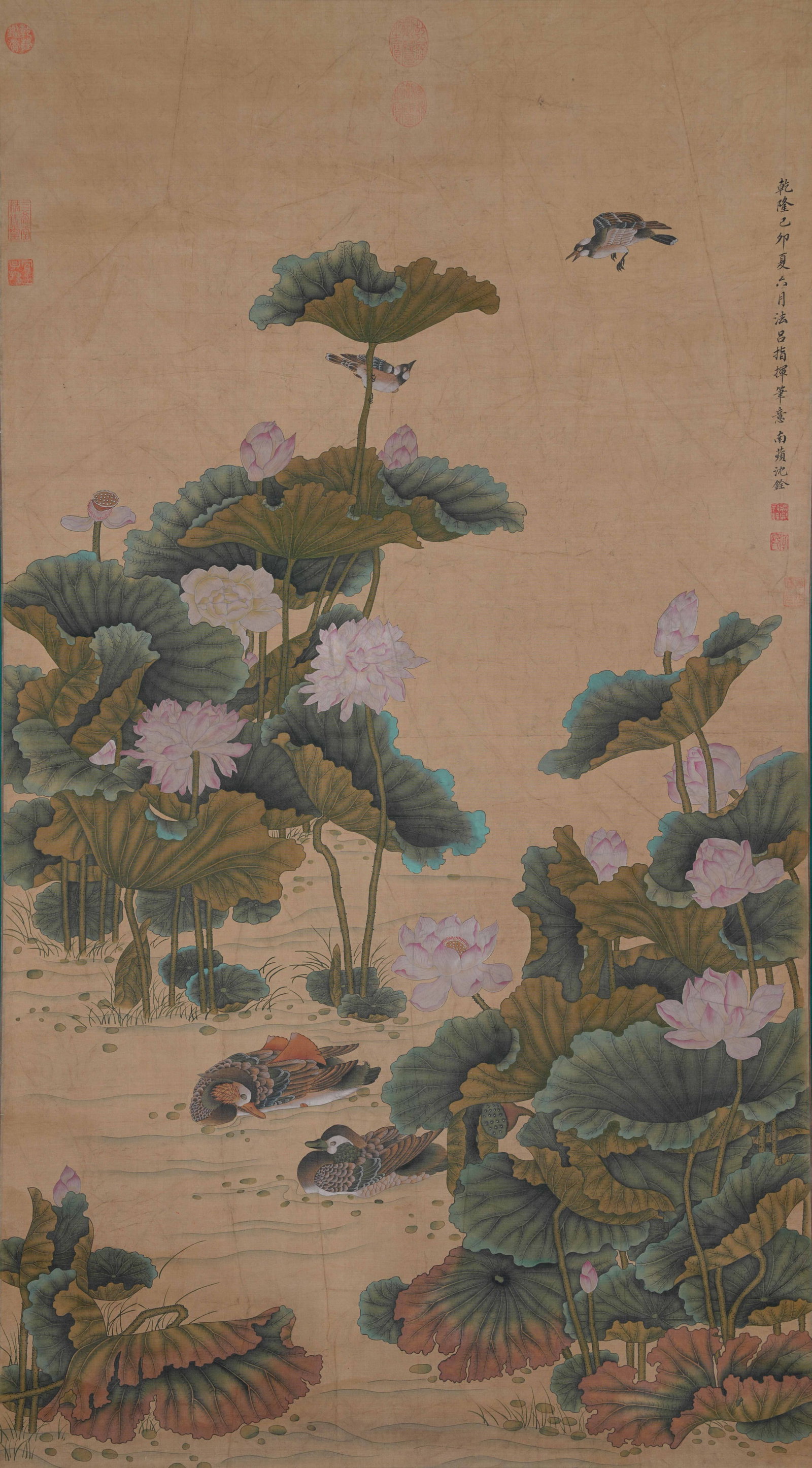 A LOTUS AND MANDARIN DUCKS PAINTING ON SILK BY SHEN QUAN.沈銓 (1 of 9)