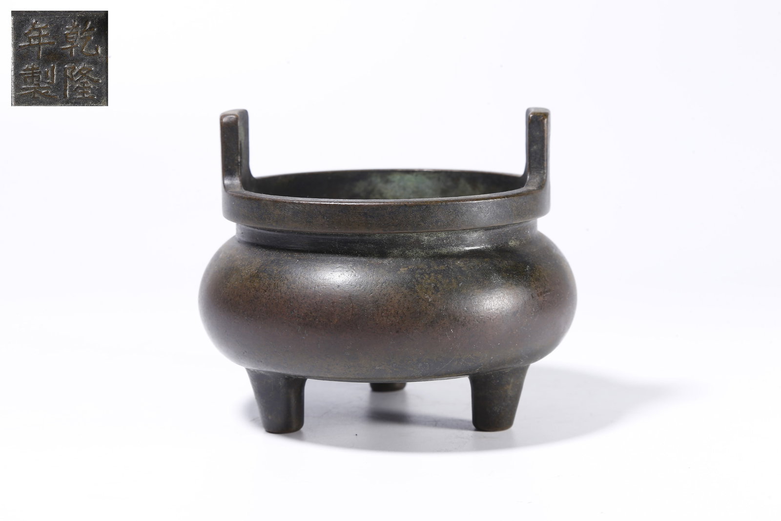 A BRONZE TRIPOD INCENSE BURNER WITH UPRIGHT HANDLES (1 of 9)