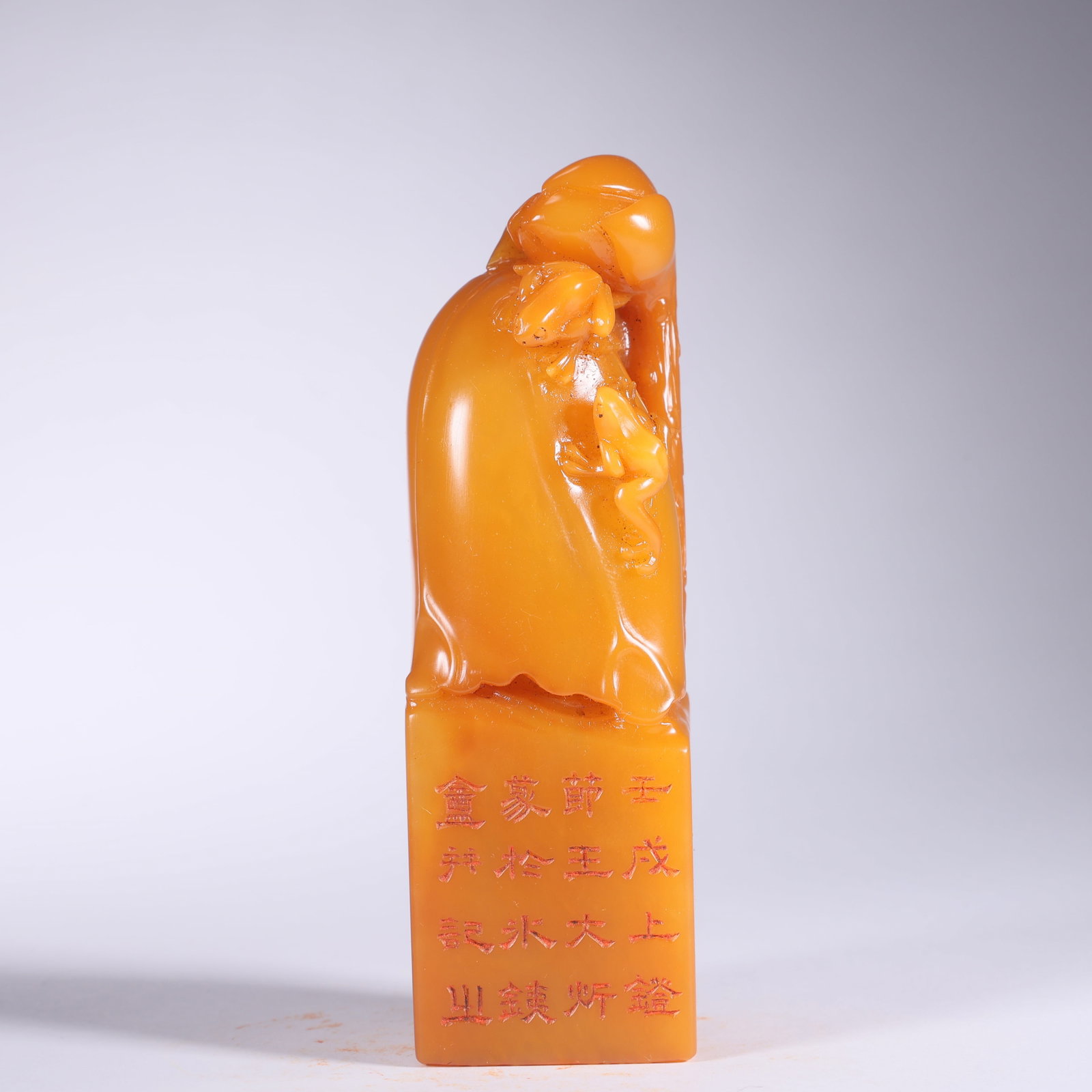 A TIANHUANG STONE SEAL WITH TWO FROGS PLAYING WITH LOTUS KNOB (1 of 9)