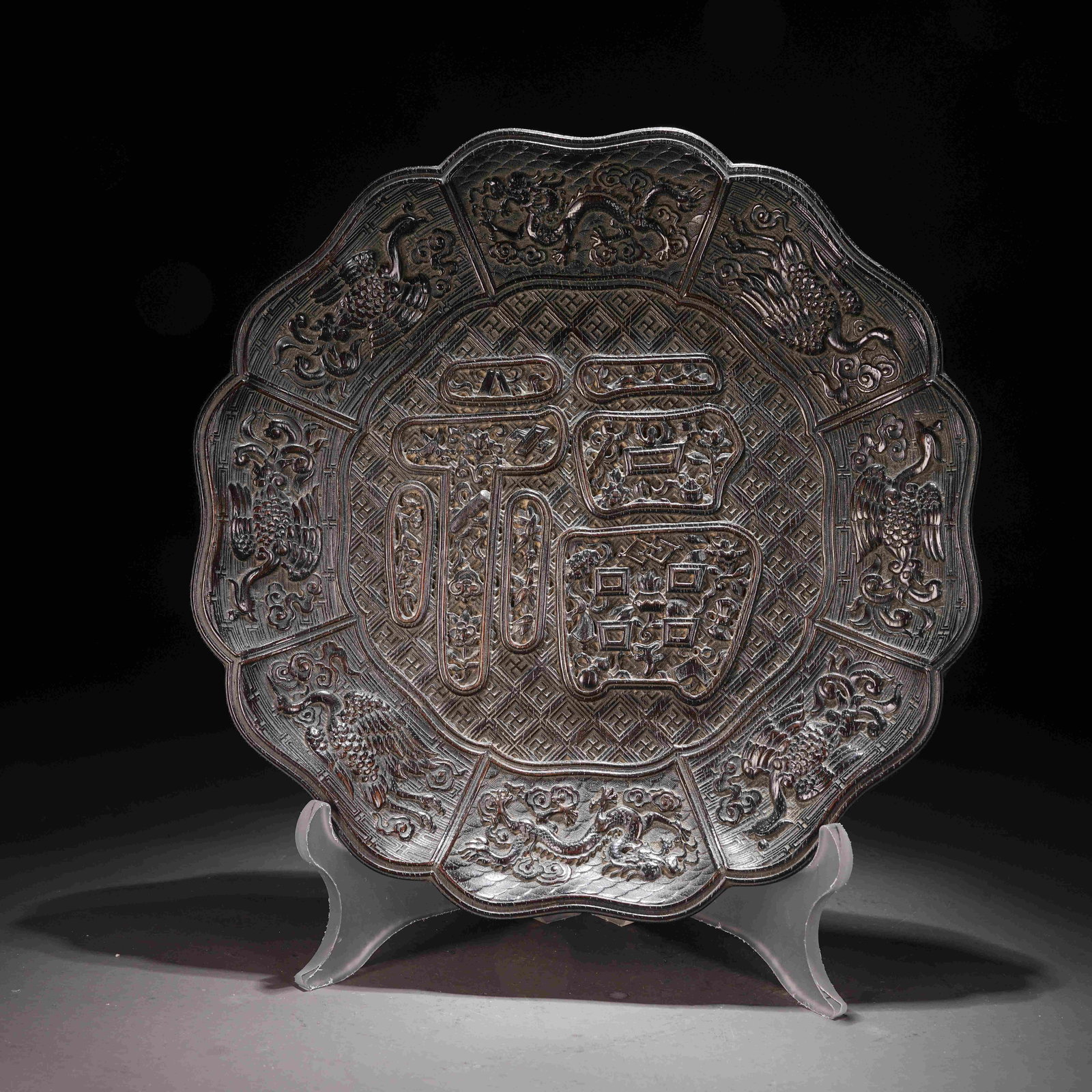 A ZITAN LOBED DISH WITH AUSPICIOUS "FU" MOTIF (1 of 8)