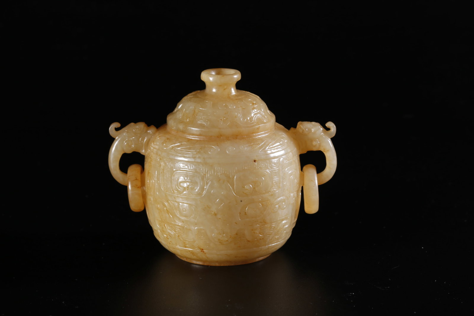 A HETIAN JADE CARVED DOUBLE-DRAGON LIDDED JAR (1 of 9)