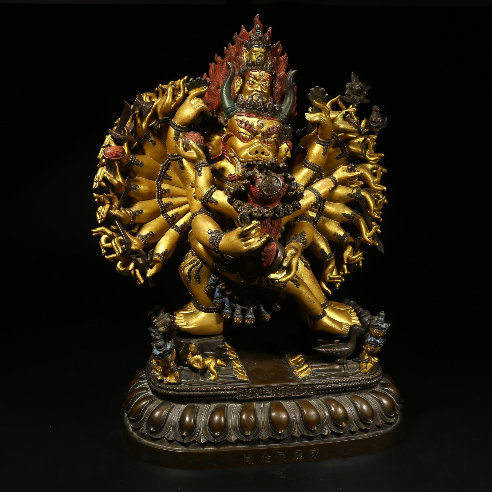 A GILT BRONZE STATUE OF MAHVRA VAJRA: Gilt bronze statue of Mahvra Vajra